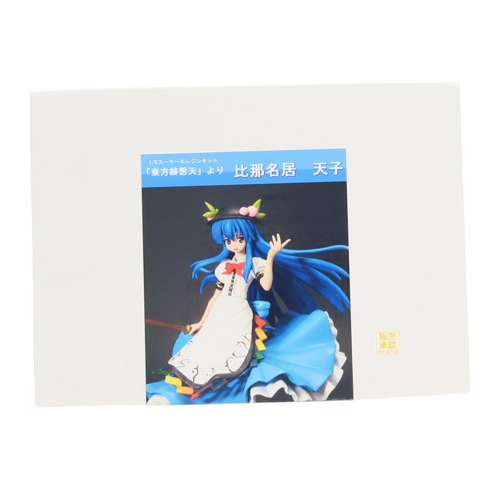 【中古即納】[FIG] 比那名居天子(ひななゐてんし) 東方Project 1/8 レジンキャストキット フィギュア ワンフェス2010冬&イベント限定 嬲ってください(20100207)