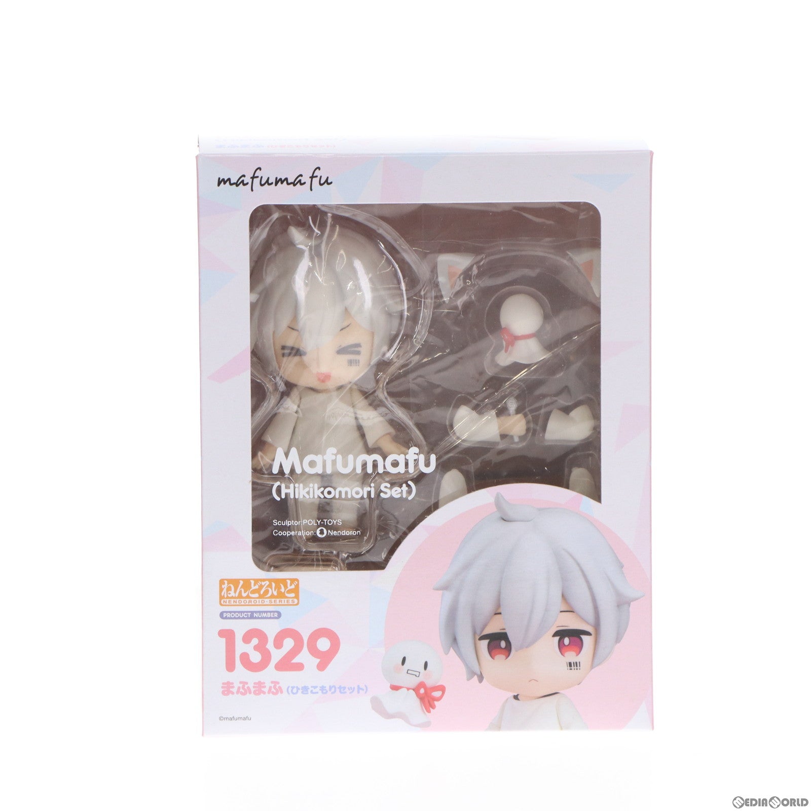 【中古即納】[FIG] アニメイト限定特典付属 ねんどろいど 1329 まふまふ(ひきこもりセット) 完成品 可動フィギュア(20201130)