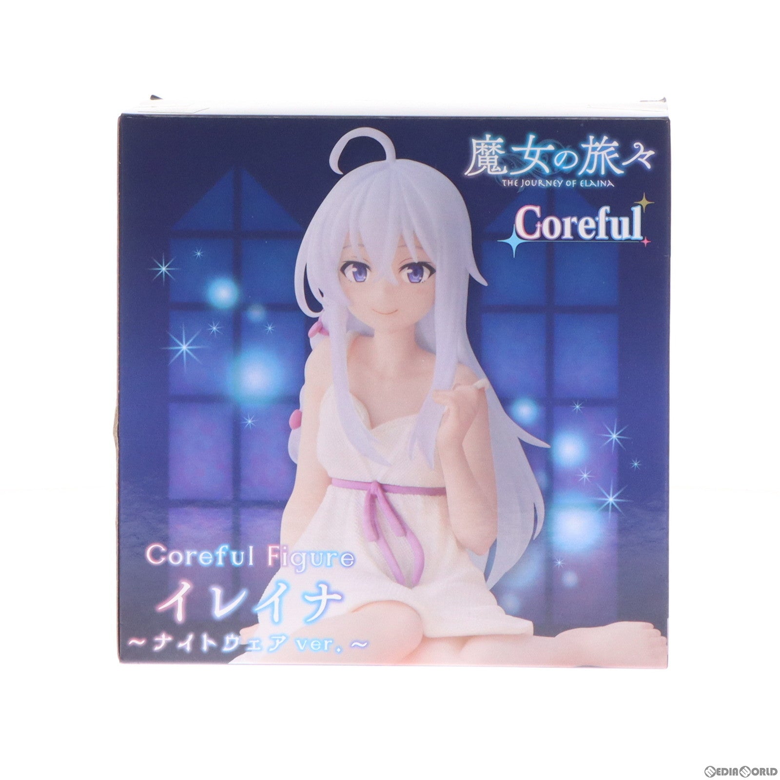 【中古即納】[FIG] イレイナ 魔女の旅々 Coreful フィギュア イレイナ～ナイトウェアver.～ プライズ(451554600) タイトー(20230220)