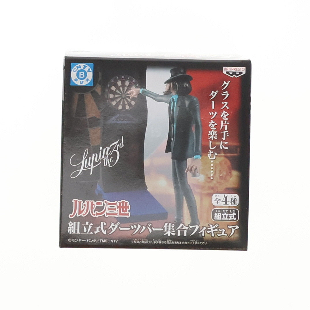 【中古即納】[FIG] 次元大介(じげんだいすけ) ルパン三世 組立式ダーツバー集合フィギュア プライズ(43605) バンプレスト(20060731)