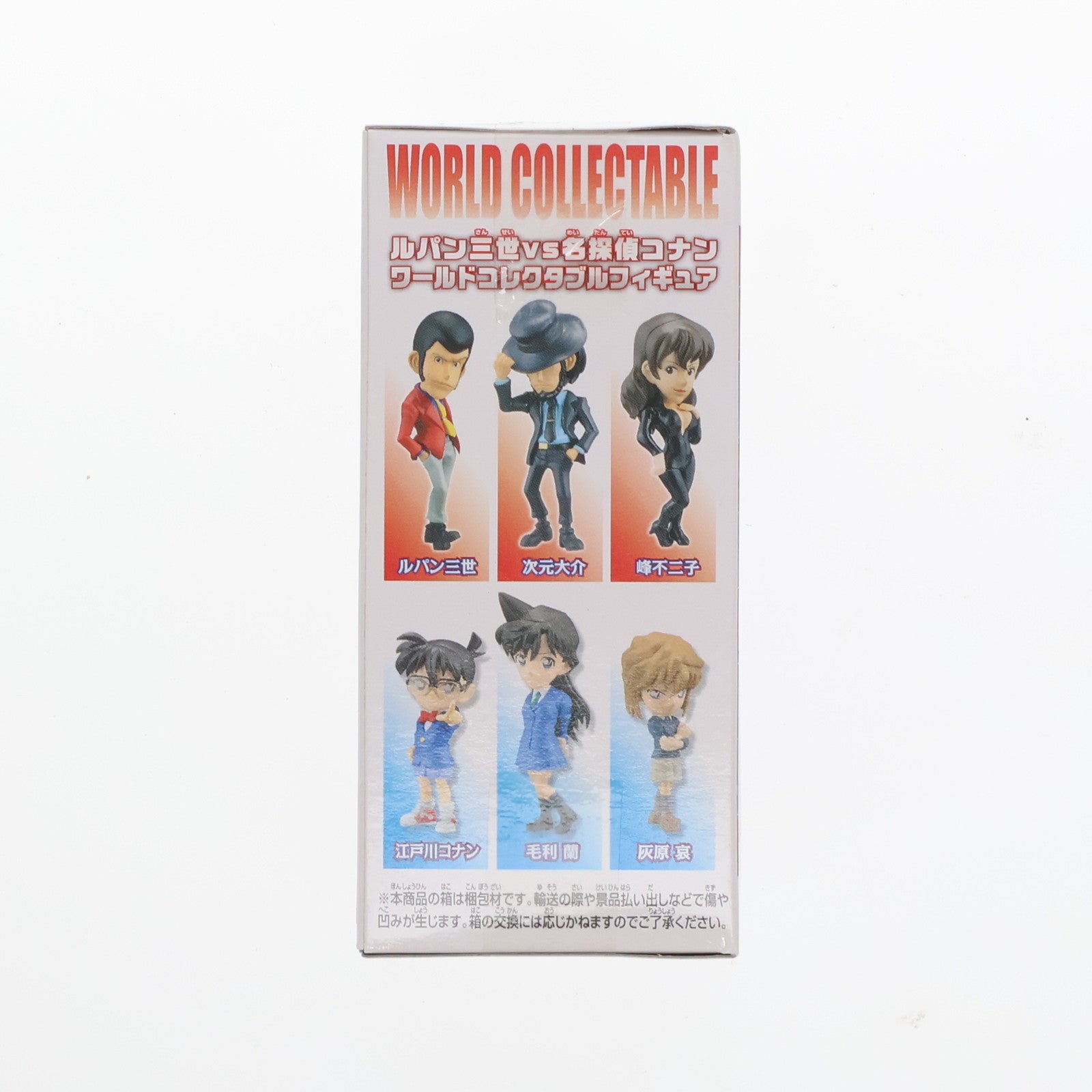 【中古即納】[FIG] 峰不二子(みねふじこ) ルパン三世VS名探偵コナン ワールドコレクタブルフィギュア プライズ(48772) バンプレスト(20140110)