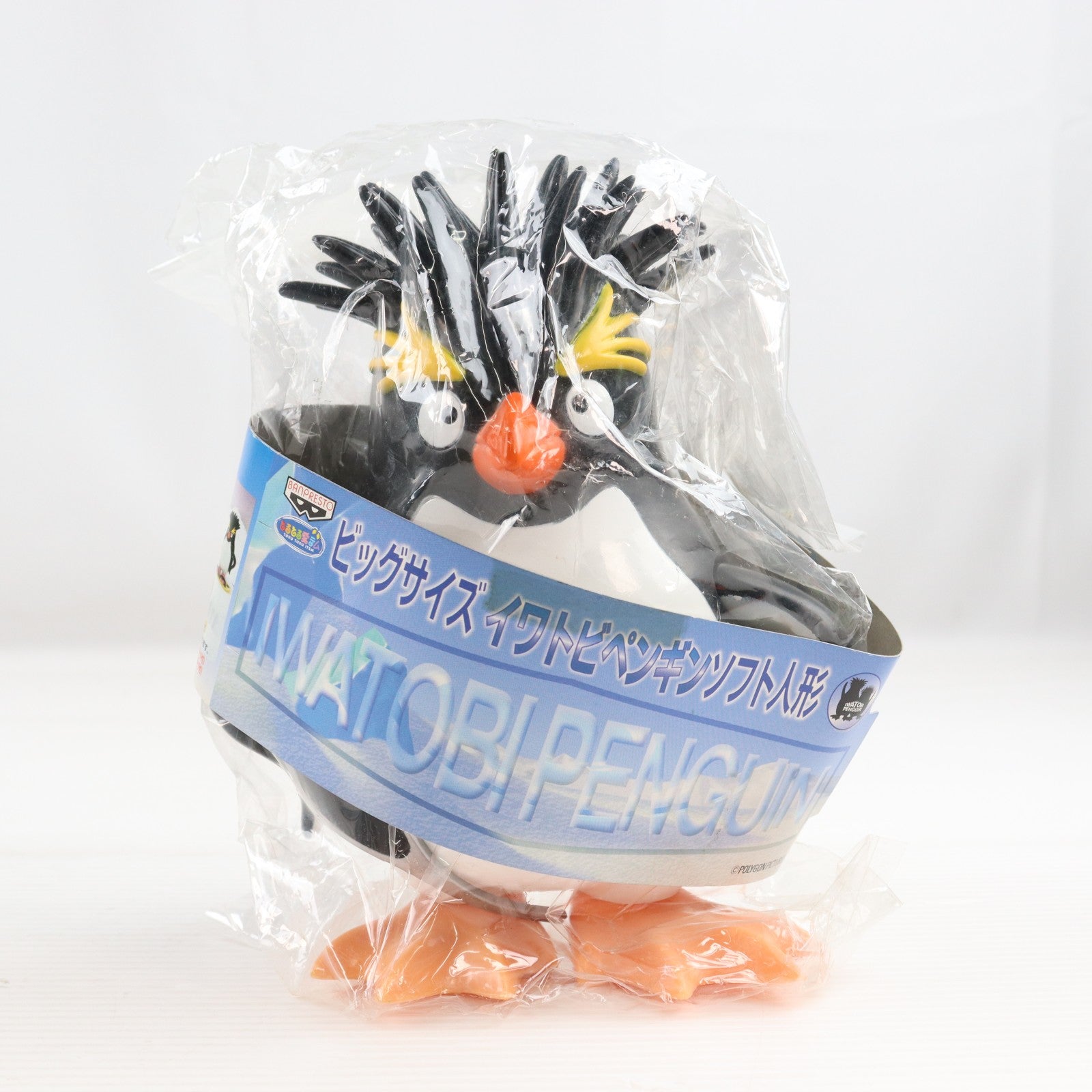 【中古即納】[FIG] ロッキー サングラスver. ビッグサイズイワトビペンギンソフト人形 フィギュア プライズ バンプレスト(20101231)