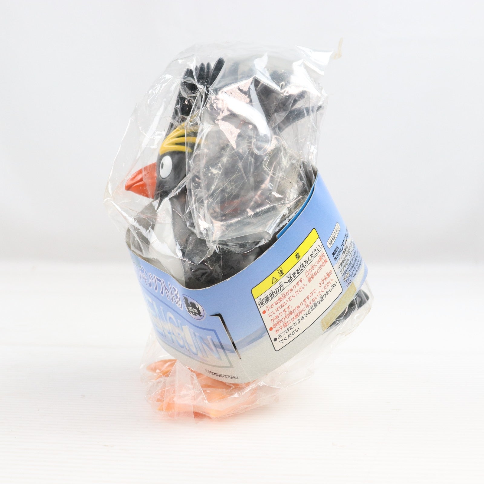 【中古即納】[FIG] ロッキー サングラスver. ビッグサイズイワトビペンギンソフト人形 フィギュア プライズ バンプレスト(20101231)
