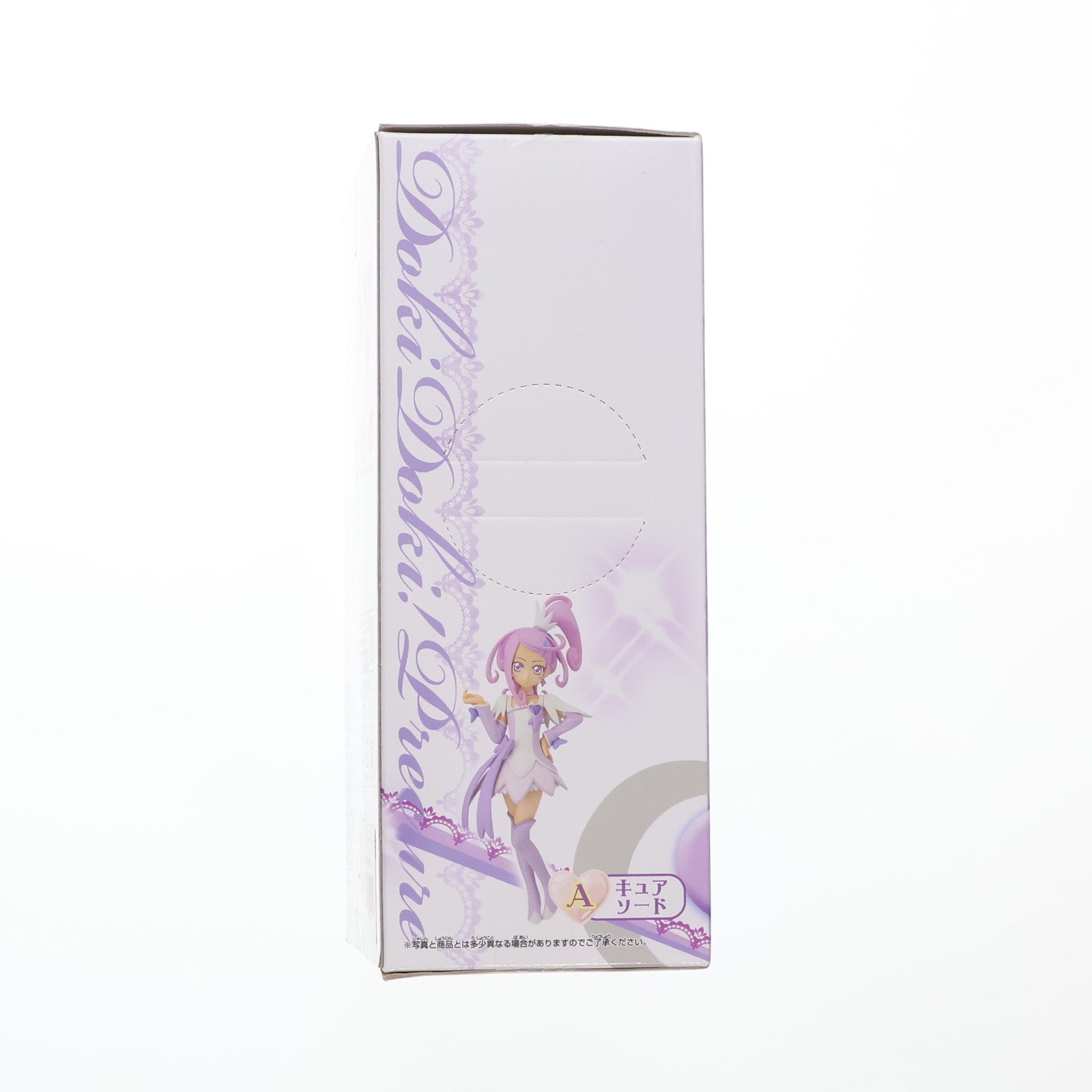 【中古即納】[FIG] キュアソード ドキドキ!プリキュア DXFフィギュア～キュアソード&キュアハート～ プライズ(48552) バンプレスト(20130910)