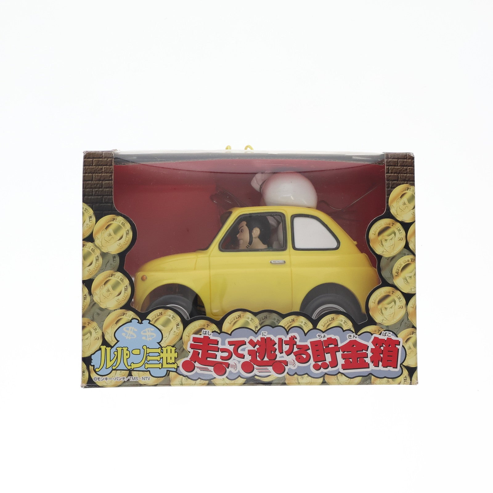 【中古即納】[FIG] ルパン&次元(じげん) イエローVer. ルパン三世 走って逃げる貯金箱 フィギュア プライズ バンプレスト(20101231)