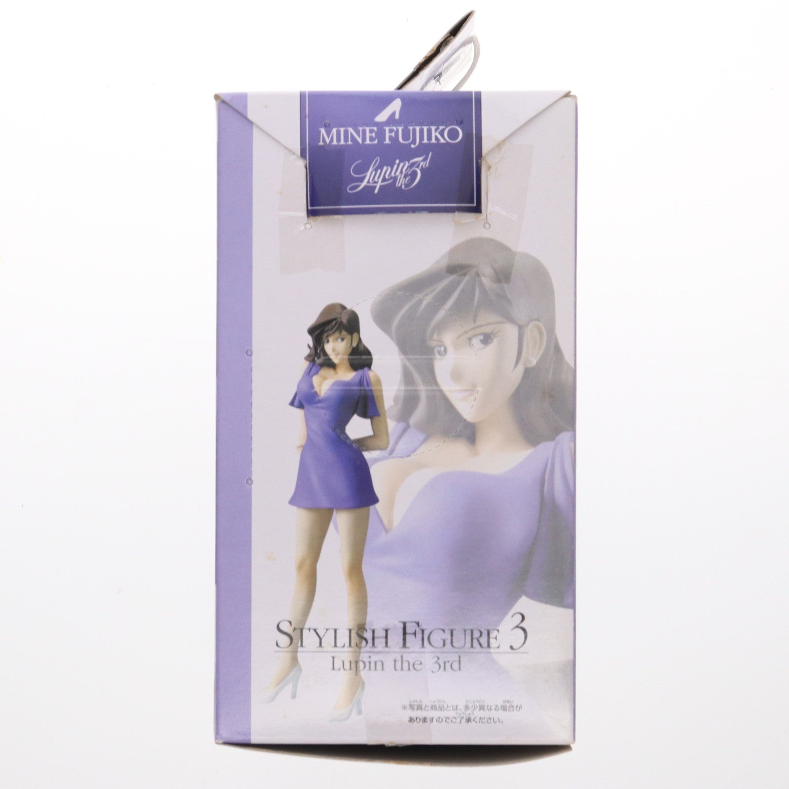 【中古即納】[FIG] 峰不二子(みねふじこ) パープルドレスVer. ルパン三世 DX組立式スタイリッシュフィギュア3 プライズ(43897) バンプレスト(20070131)