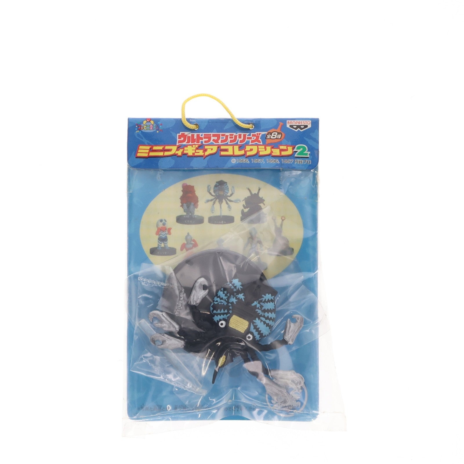 【中古即納】[FIG] クール星人 ウルトラセブン ウルトラマンシリーズ ミニフィギュアコレクション2 プライズ(31518) バンプレスト(20030531)