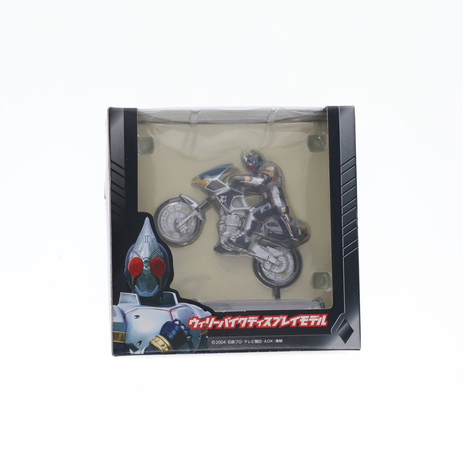 【中古即納】[FIG] 仮面ライダーブレイド 「仮面ライダー剣(ブレイド)」 ウィリーバイクディスプレイモデル フィギュア プライズ バンプレスト(20101231)