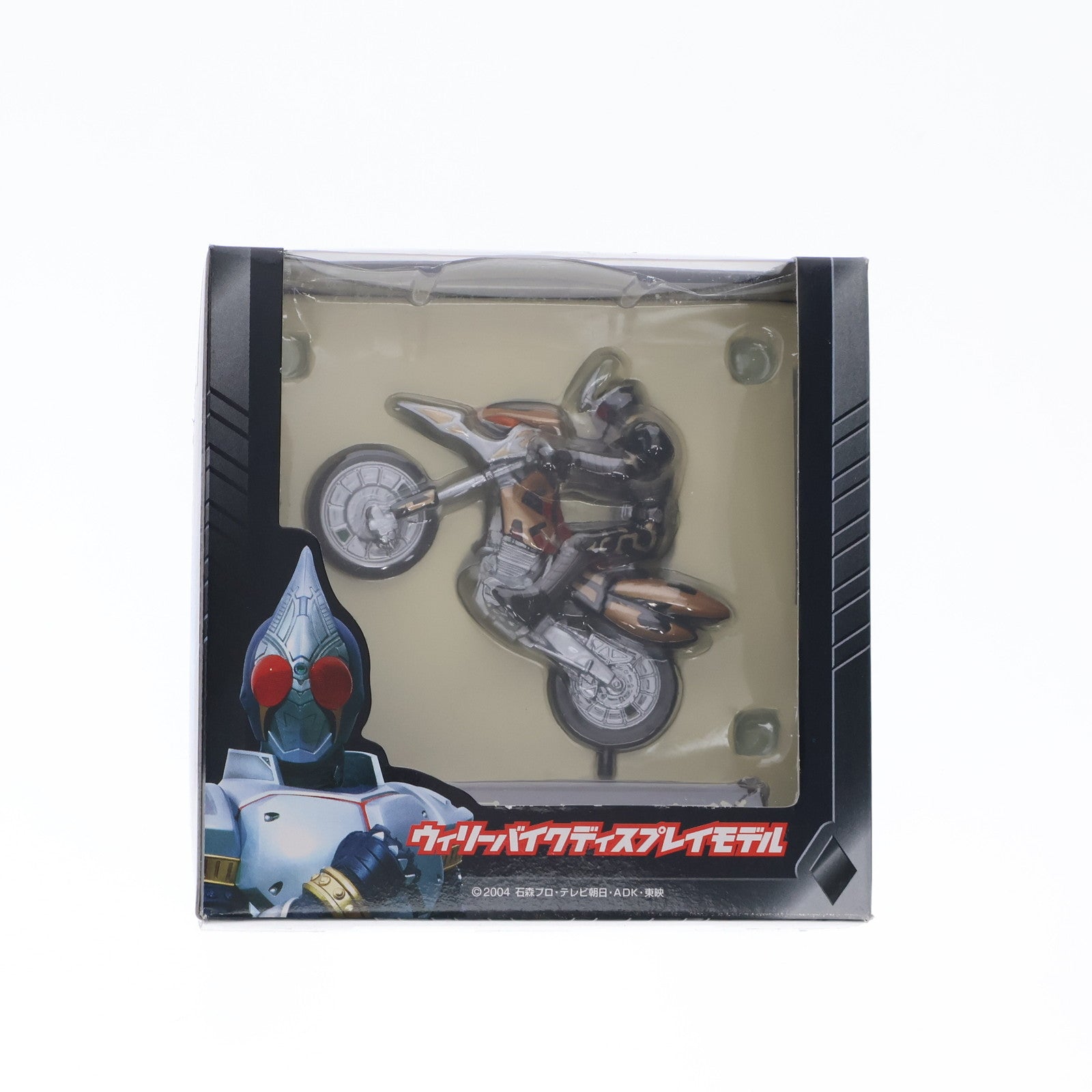 【中古即納】[FIG] 仮面ライダーカリス 「仮面ライダー剣(ブレイド)」 ウィリーバイクディスプレイモデル フィギュア プライズ バンプレスト(20101231)