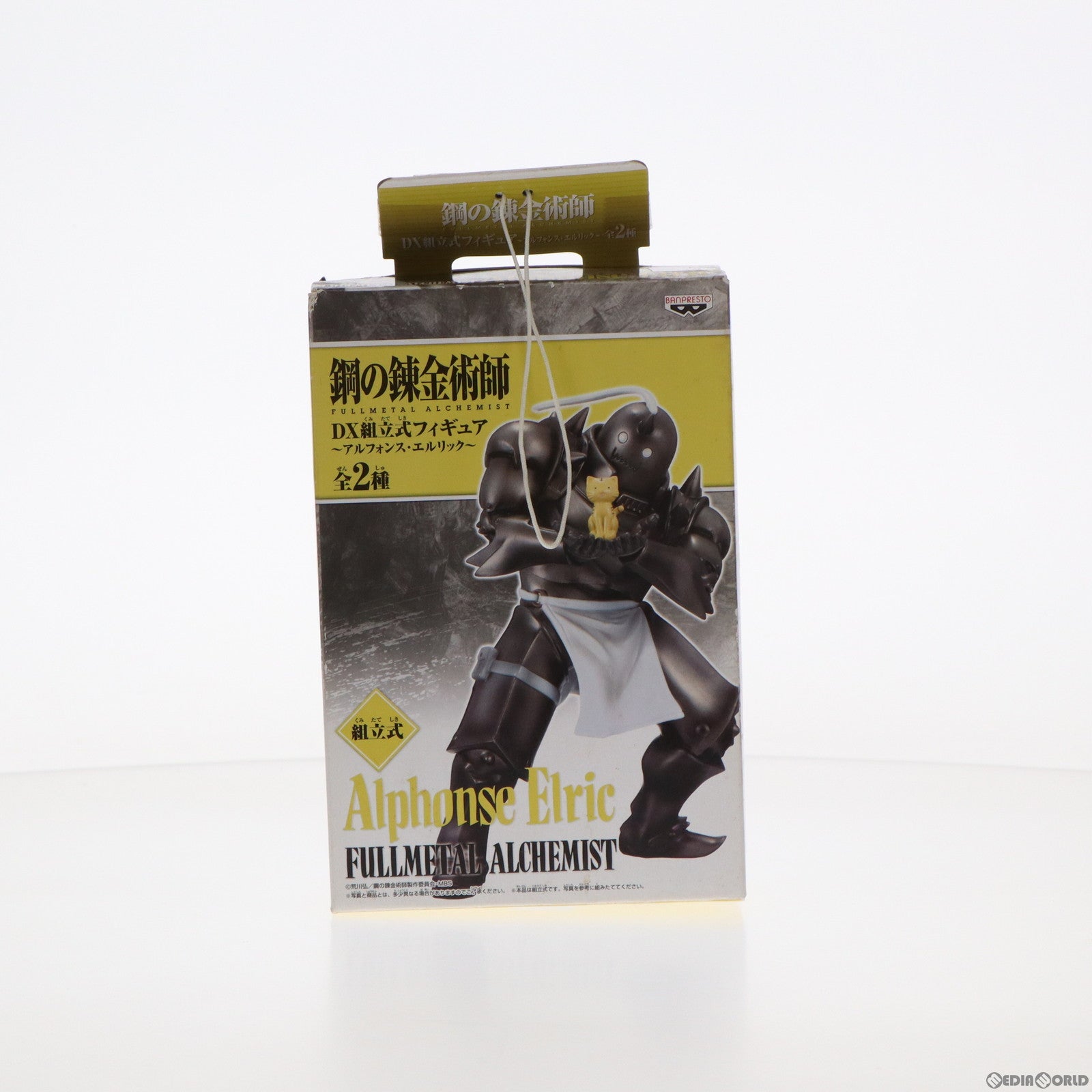 【中古即納】[FIG] アルフォンス・エルリック(ネコver.) 鋼の錬金術師 FULLMETAL ALCHEMIST DX組立式フィギュア ～アルフォンス・エルリック～ プライズ バンプレスト(19991231)