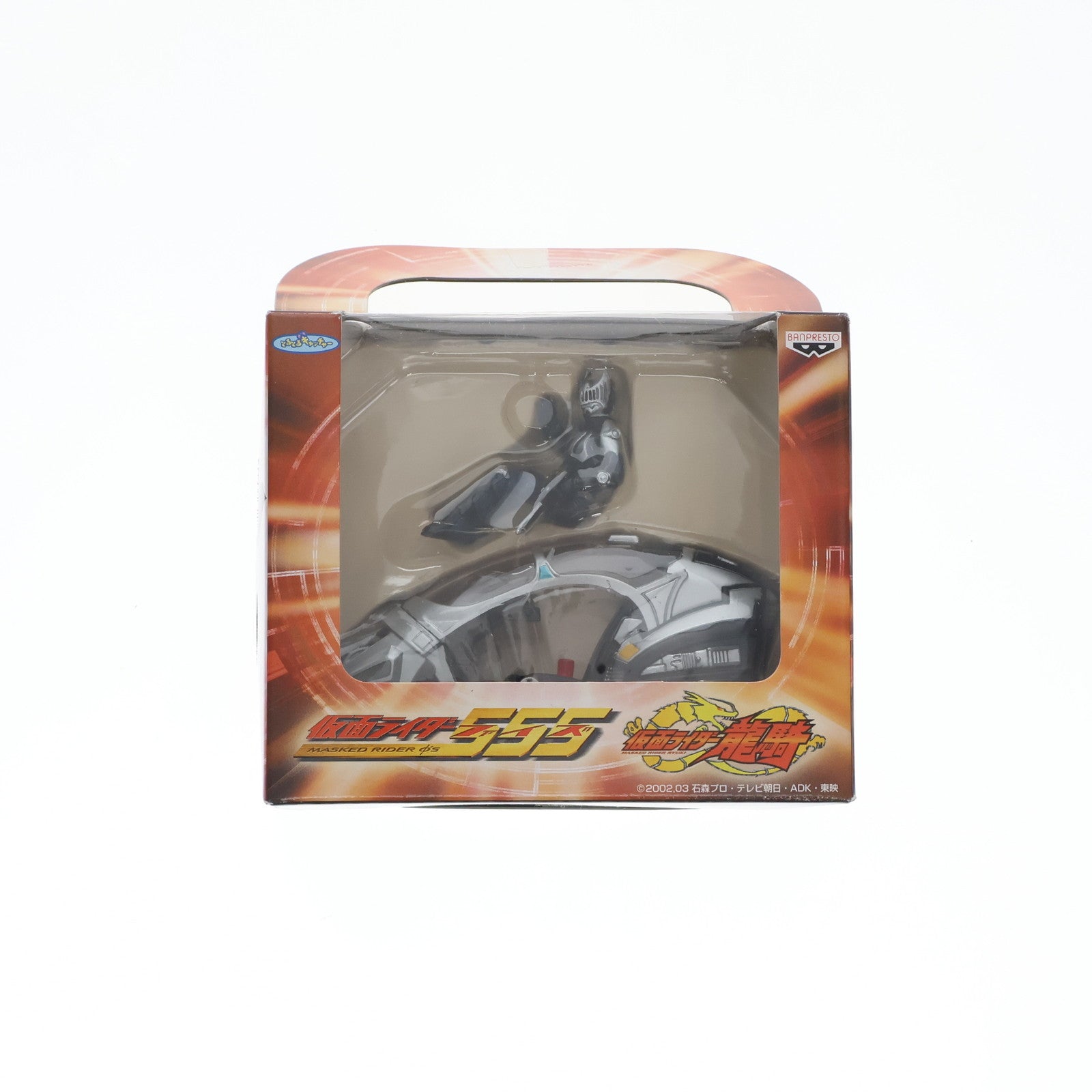 【中古即納】[FIG] 仮面ライダーナイト 「仮面ライダー龍騎」 仮面ライダーシリーズ ライト付バイク&2 フィギュア プライズ(31948) バンプレスト(20101231)
