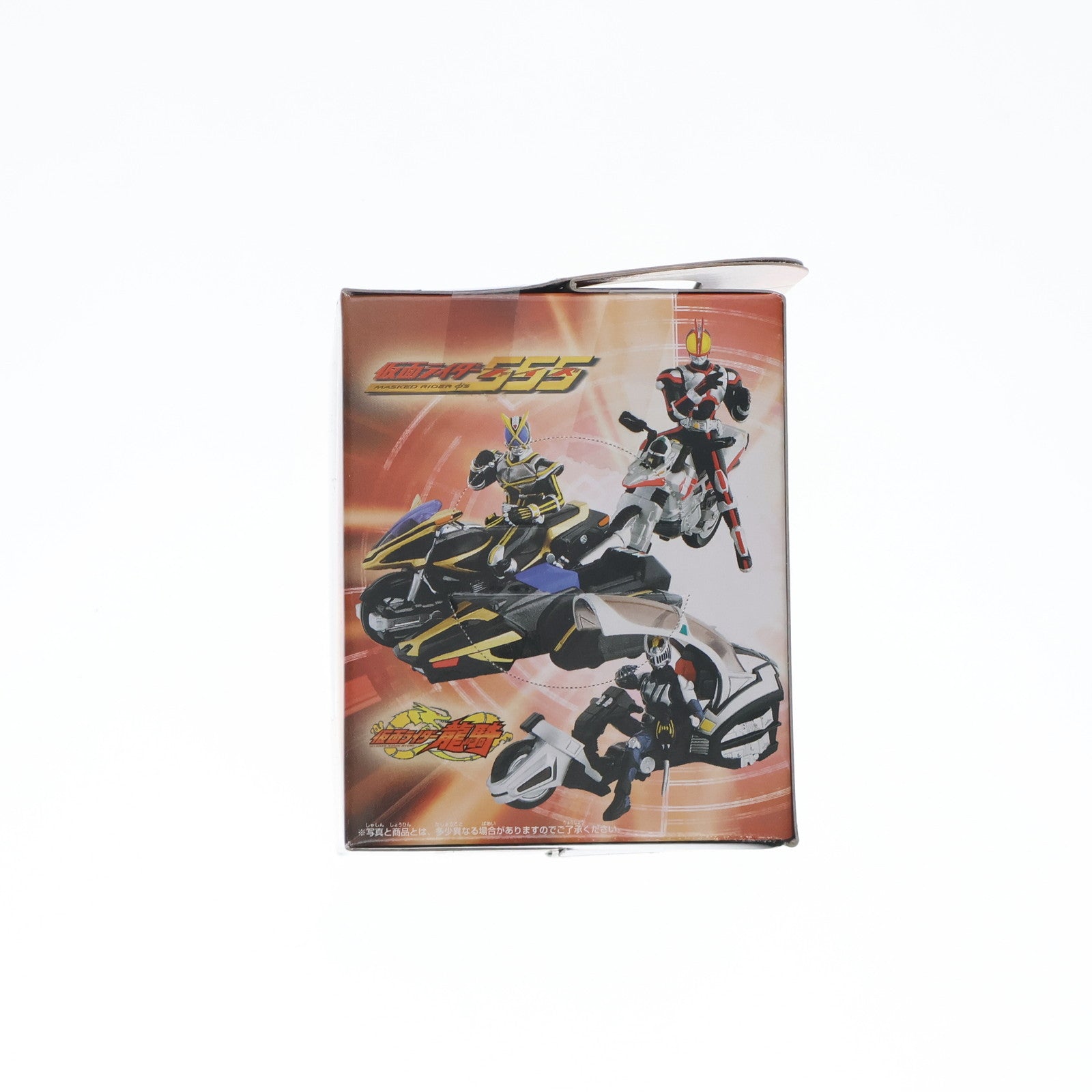 【中古即納】[FIG] 仮面ライダーファイズ 「仮面ライダ-555(ファイズ)」 仮面ライダーシリーズ ライト付バイク&2 フィギュア プライズ(31948) バンプレスト(20101231)