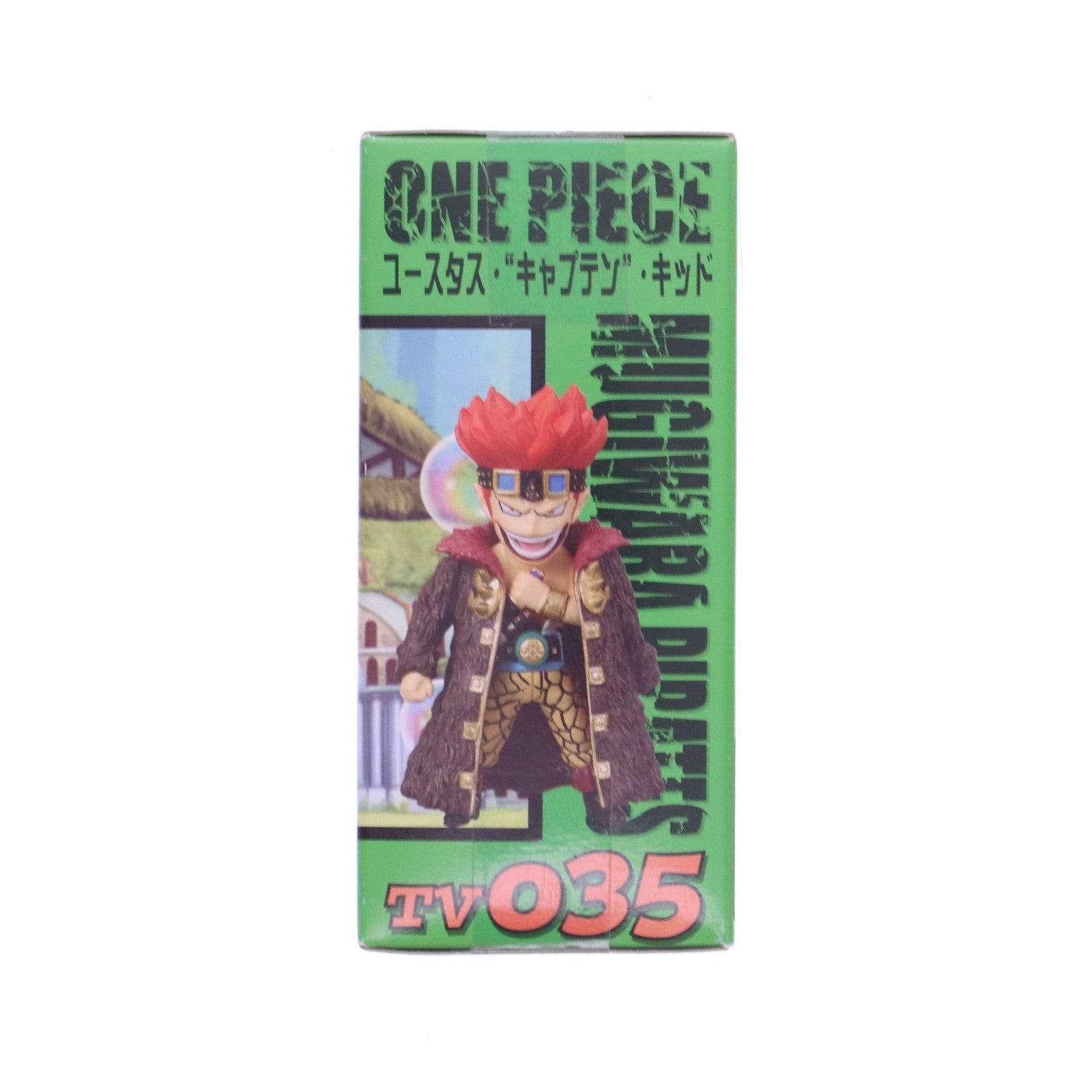 【中古即納】[FIG] ユースタス・キャプテン・キッド 「ワンピース」 ワールドコレクタブル vol.5 TV035 フィギュア プライズ(46794) バンプレスト(20100810)