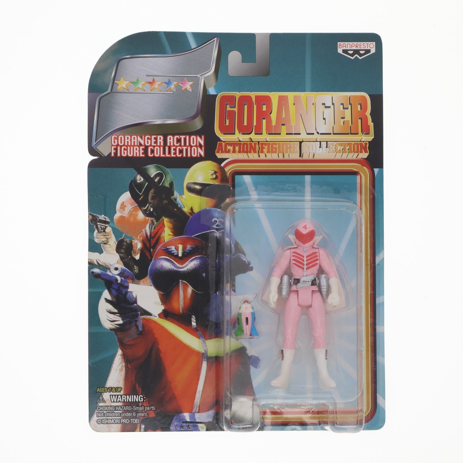 【中古即納】[FIG] モモレンジャー 秘密戦隊ゴレンジャー とるとる愛テム アクションフィギュアコレクションNO.0421009 プライズ(75322) バンプレスト(19991231)