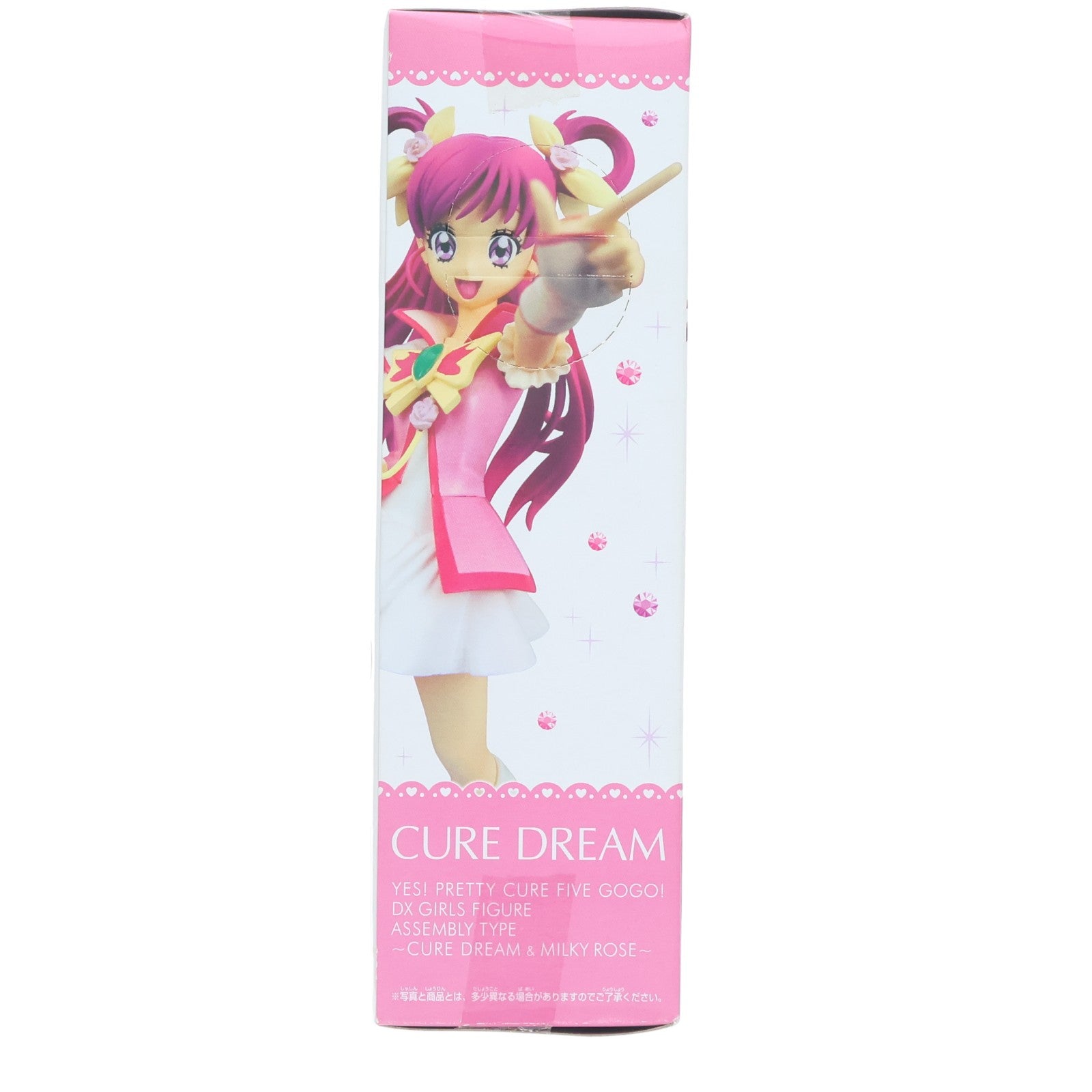 【中古即納】[FIG] キュアドリーム Yes!プリキュア5GoGo! DX組立式ガールズフィギュア～キュアドリーム&ミルキィローズ～ プライズ(45444) バンプレスト(19991231)