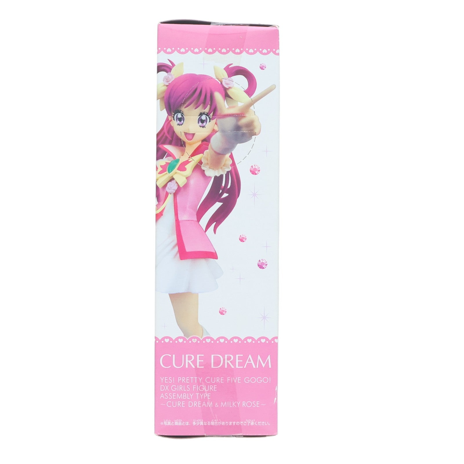 【中古即納】[FIG] キュアドリーム Yes!プリキュア5GoGo! DX組立式ガールズフィギュア～キュアドリーム&ミルキィローズ～ プライズ(45444) バンプレスト(19991231)