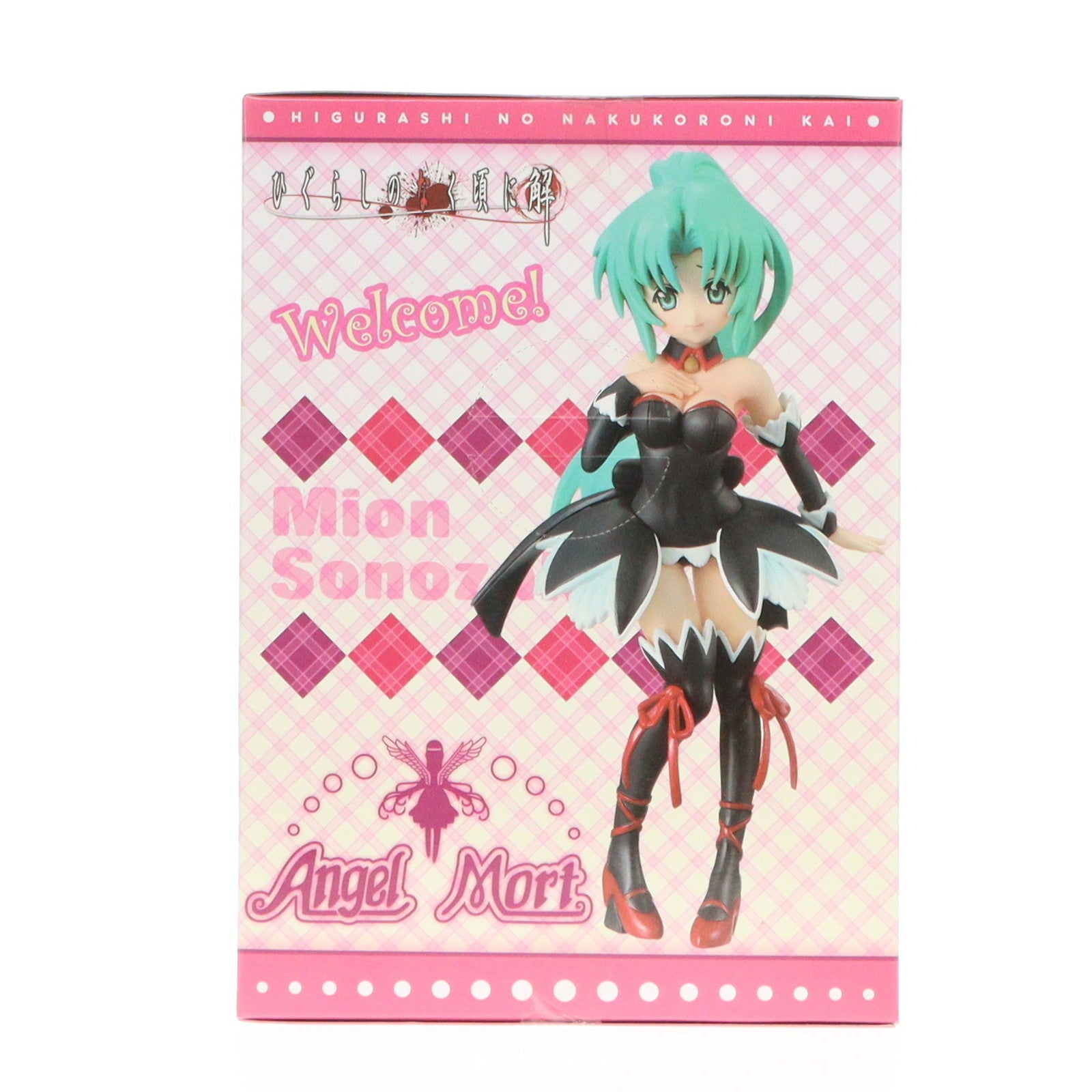 【中古即納】[FIG] 竜宮レナ(りゅうぐうれな) ひぐらしのなく頃に解 フィギュア～エンジェルモートへようこそ～ プライズ(47023) バンプレスト(20101109)