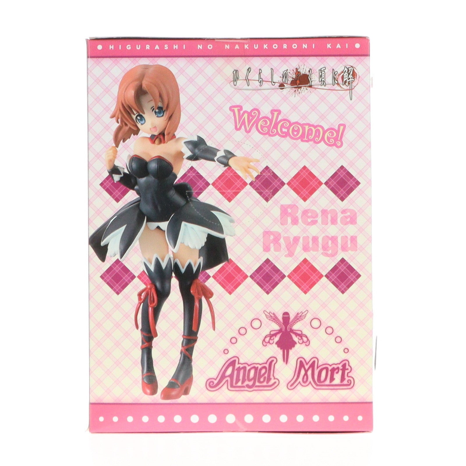【中古即納】[FIG] 竜宮レナ(りゅうぐうれな) ひぐらしのなく頃に解 フィギュア～エンジェルモートへようこそ～ プライズ(47023) バンプレスト(20101109)