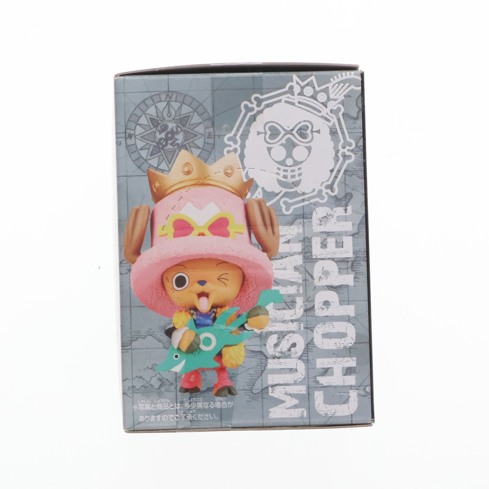 【中古即納】[FIG] チョッパー (ブルックVer.) 「ワンピース」 目指せ海賊～新世界編～ フィギュア プライズ(47694) バンプレスト(20120331)
