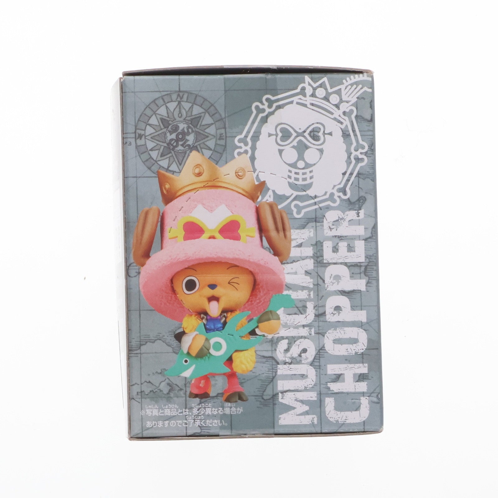 【中古即納】[FIG] チョッパー (ブルックVer.) 「ワンピース」 目指せ海賊～新世界編～ フィギュア プライズ(47694) バンプレスト(20120331)