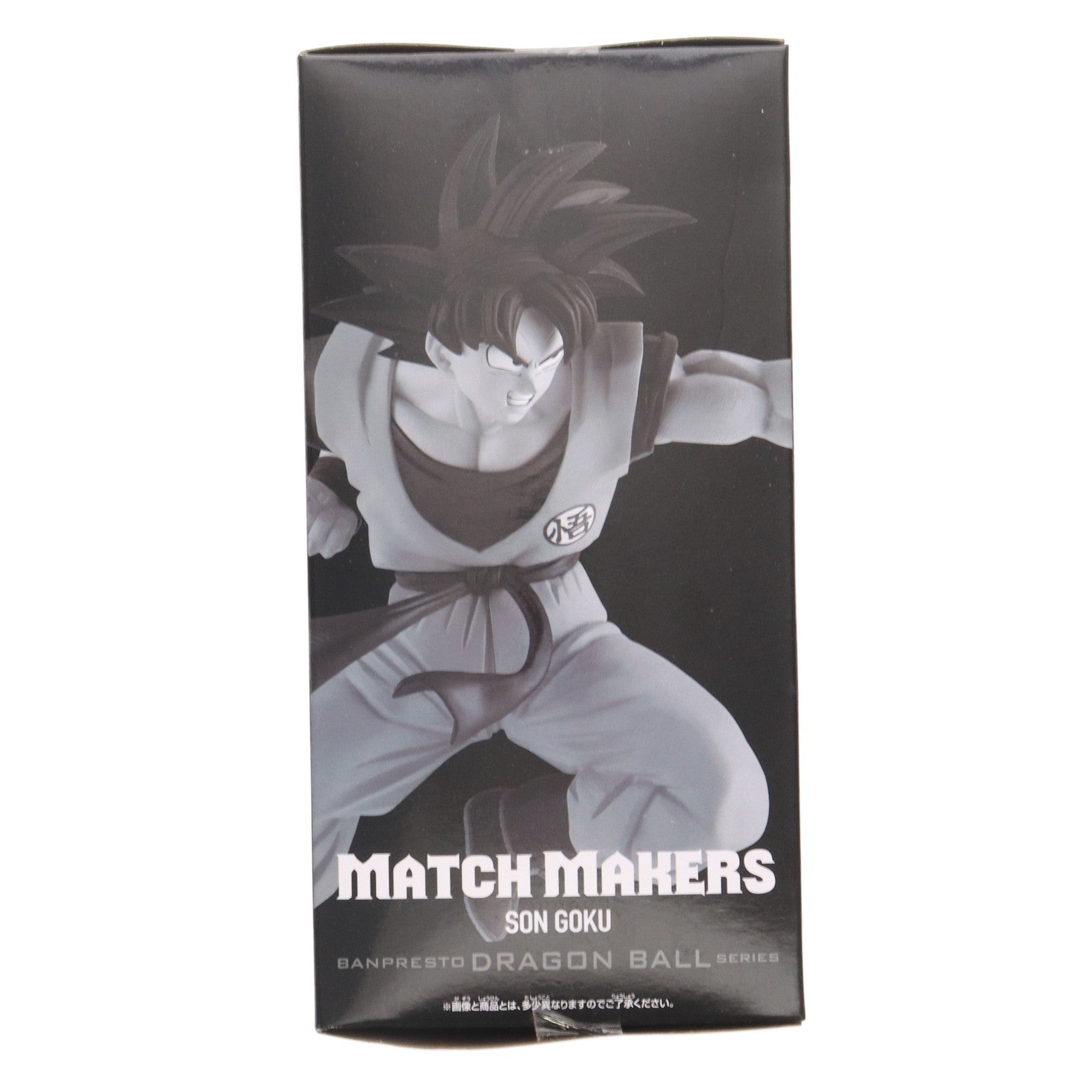 【中古即納】[FIG] 孫悟空 ドラゴンボール超(スーパー) スーパーヒーロー MATCH MAKERS -孫悟空- フィギュア プライズ(2626700) バンプレスト(20230220)