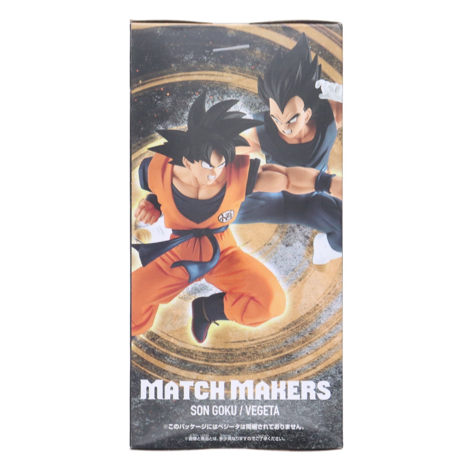 【中古即納】[FIG] 孫悟空 ドラゴンボール超(スーパー) スーパーヒーロー MATCH MAKERS -孫悟空- フィギュア プライズ(2626700) バンプレスト(20230220)