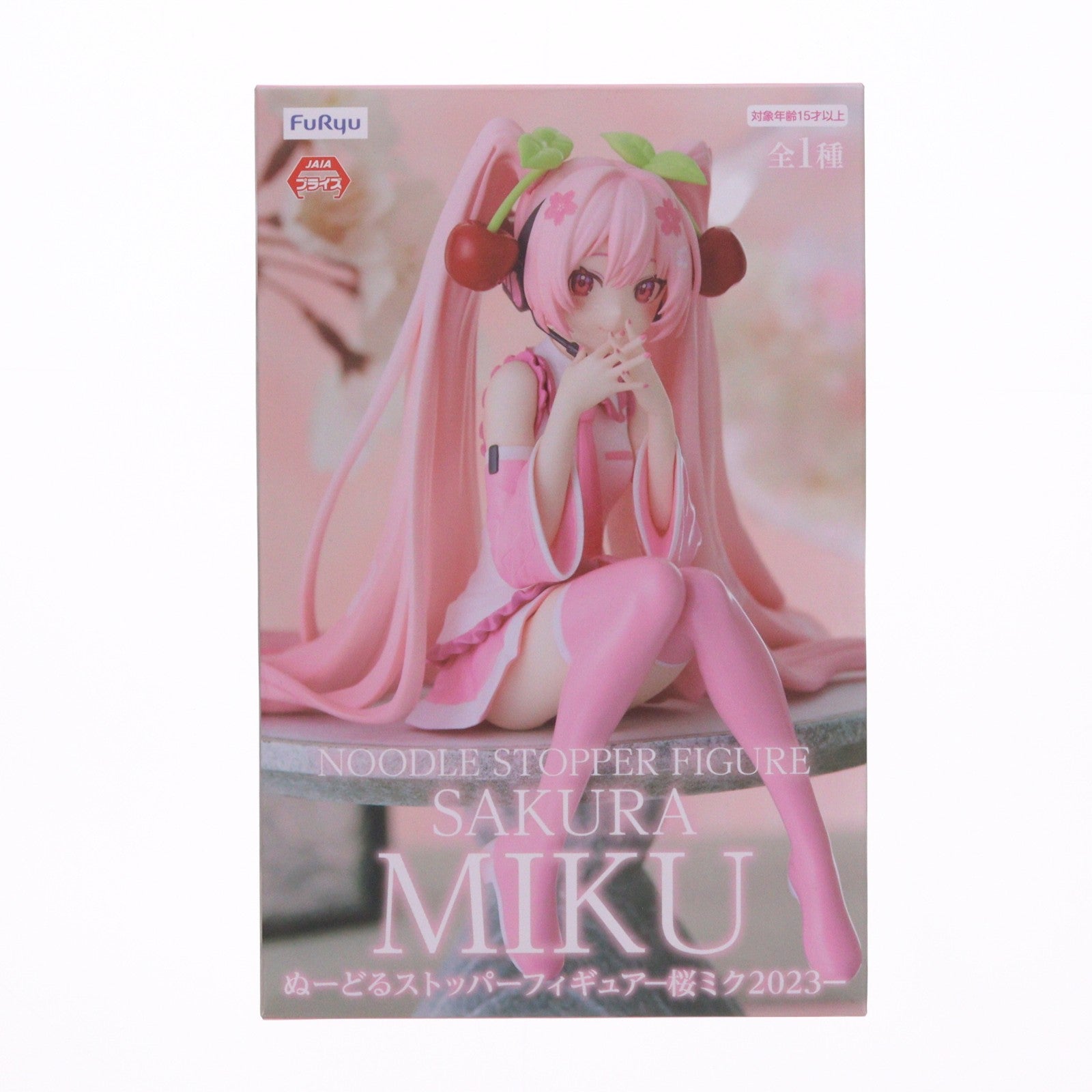 【中古即納】[FIG] 桜ミク キャラクター・ボーカル・シリーズ01 初音ミク ぬーどるストッパーフィギュア-桜ミク 2023- プライズ(AMU-PRZ14462) フリュー(20230228)