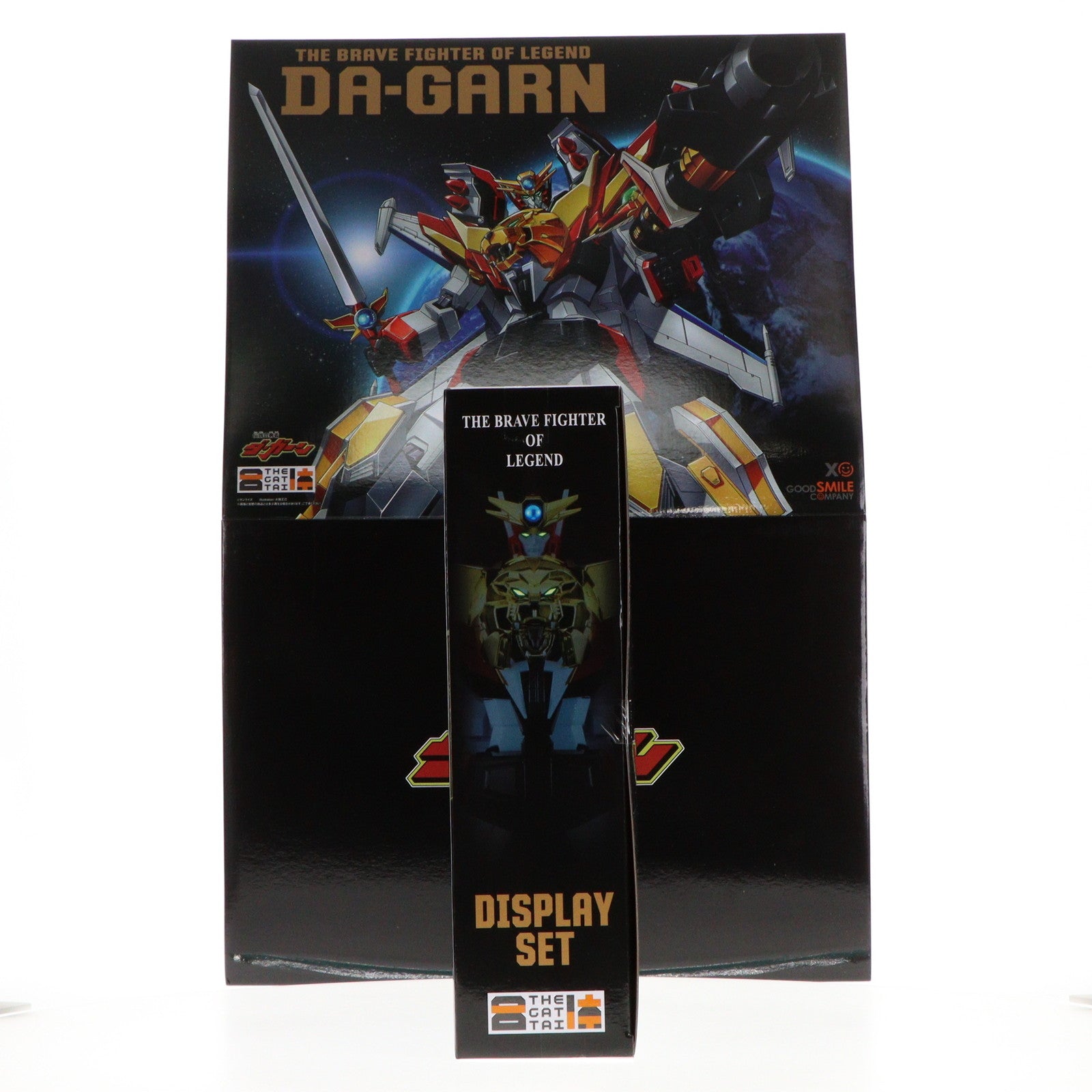 【中古即納】[FIG] スリーブ付属 GOODSMILE ONLINE SHOP限定 THE合体 伝説の勇者 ディスプレイベースセット 伝説の勇者ダ・ガーン フィギュア用アクセサリ グッドスマイルカンパニー(20230731)