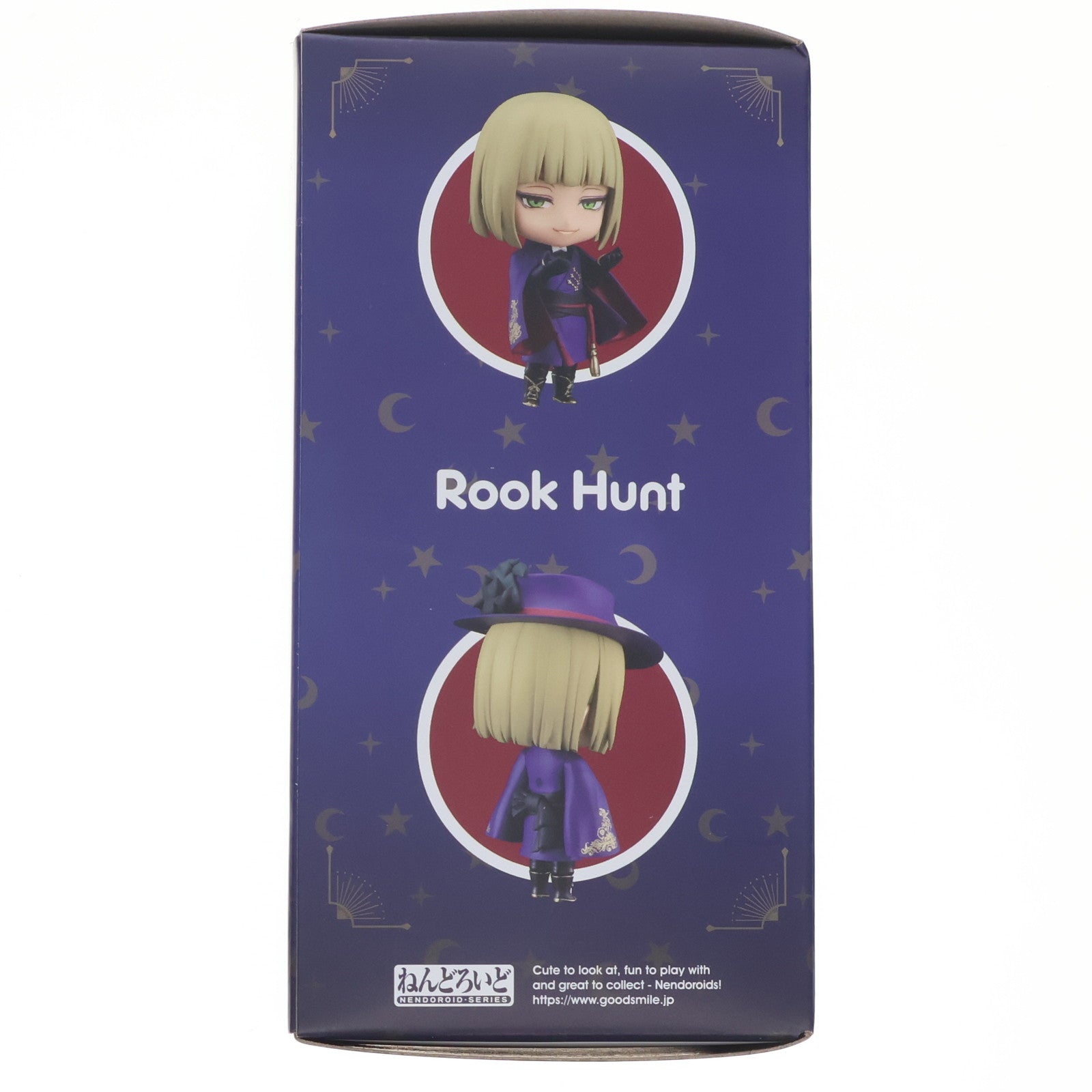 【中古即納】[FIG] [特典付き] ねんどろいど ルーク・ハント 「ディズニー ツイステッドワンダーランド」 GOODSMILE ONLINE SHOP&ANIPLEX+限定 フィギュア アニプレックス(20230531)