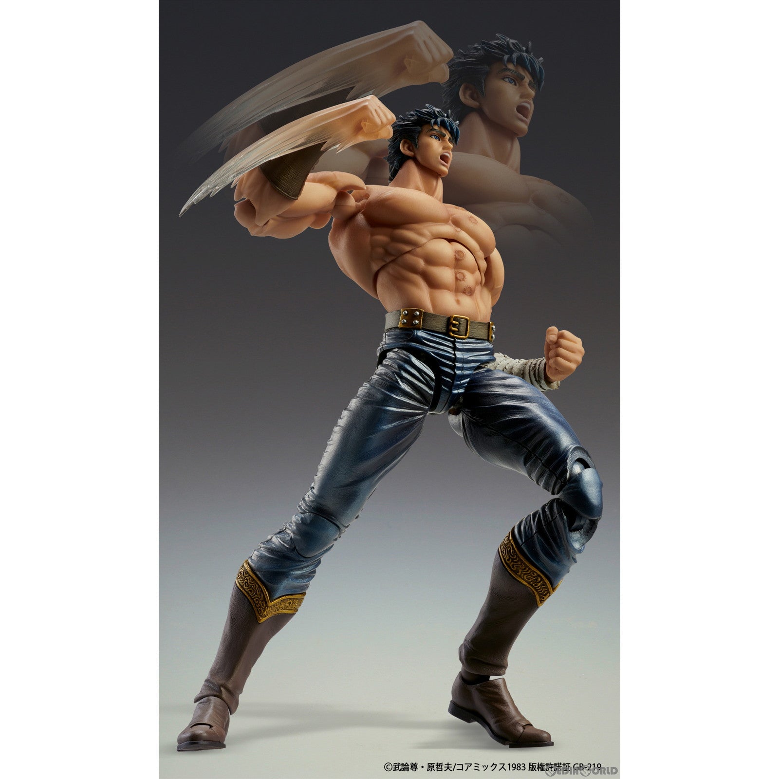 【中古即納】[FIG] 超像可動 ケンシロウ 無想転生Ver. 北斗の拳 完成品 可動フィギュア メディコス・エンタテインメント(20231101)