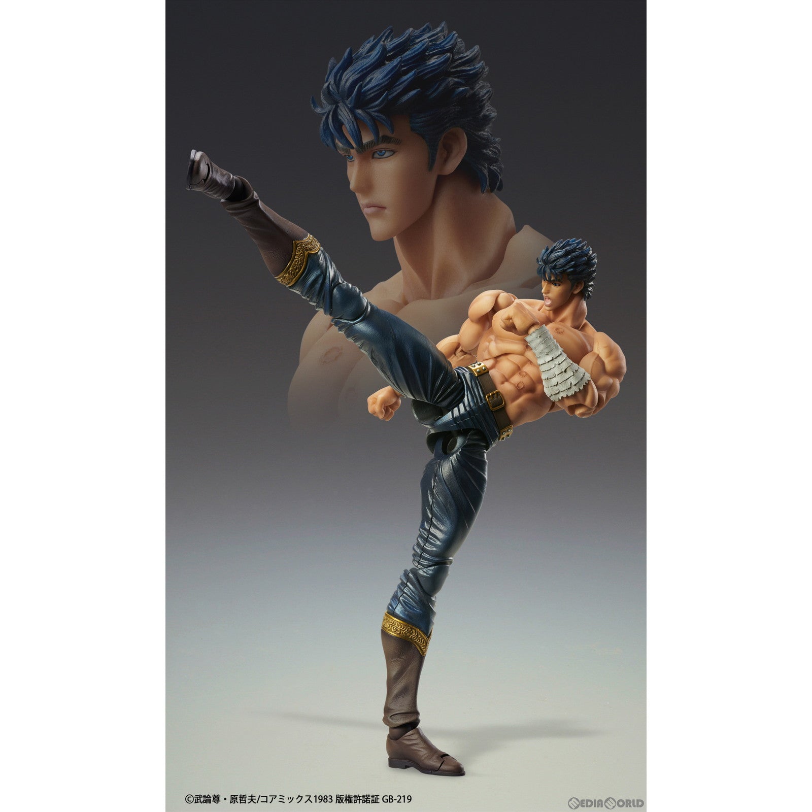 【中古即納】[FIG] 超像可動 ケンシロウ 無想転生Ver. 北斗の拳 完成品 可動フィギュア メディコス・エンタテインメント(20231101)