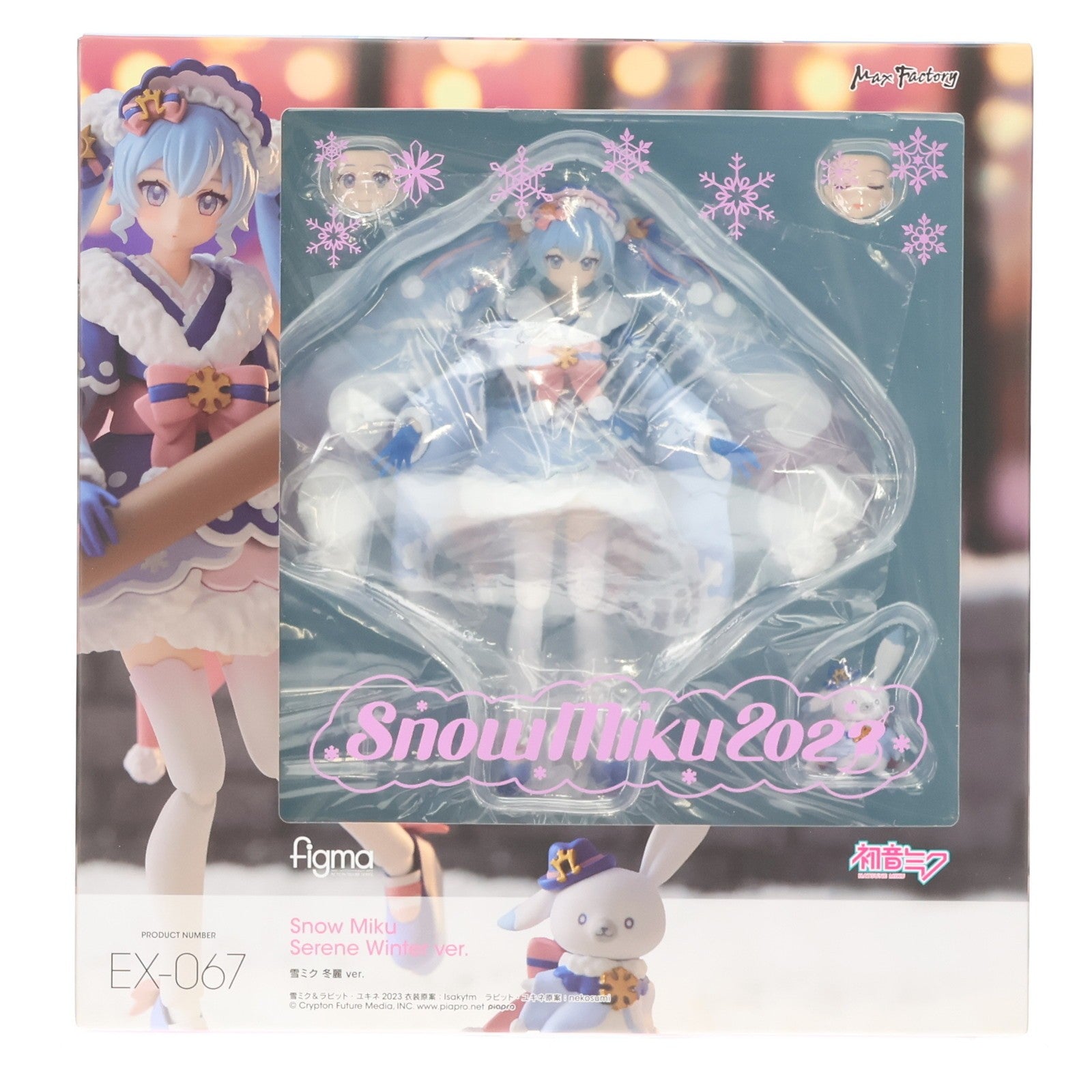 【中古即納】[FIG] GOODSMILE ONLINE SHOP限定 figma EX-067 雪ミク 冬麗 ver. キャラクター・ボーカル・シリーズ 01 初音ミク 完成品 可動フィギュア マックスファクトリー(20231031)