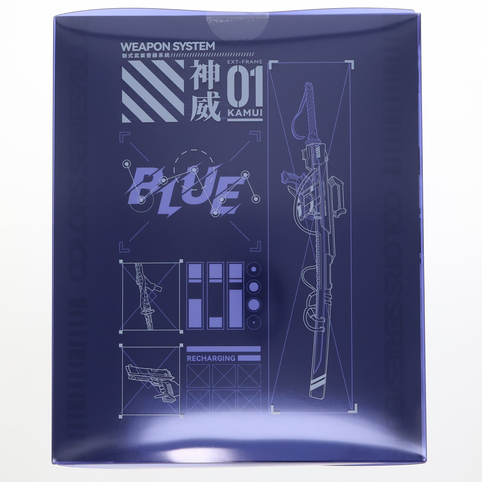 【中古即納】[FIG] Colors:BLUE Colors:カラーズ 1/7 完成品 フィギュア GOODSMILE ONLINE SHOP&Amazon.co.jp&あみあみ&アニメイト限定 Solarain(ソーラレイン)(20230520)