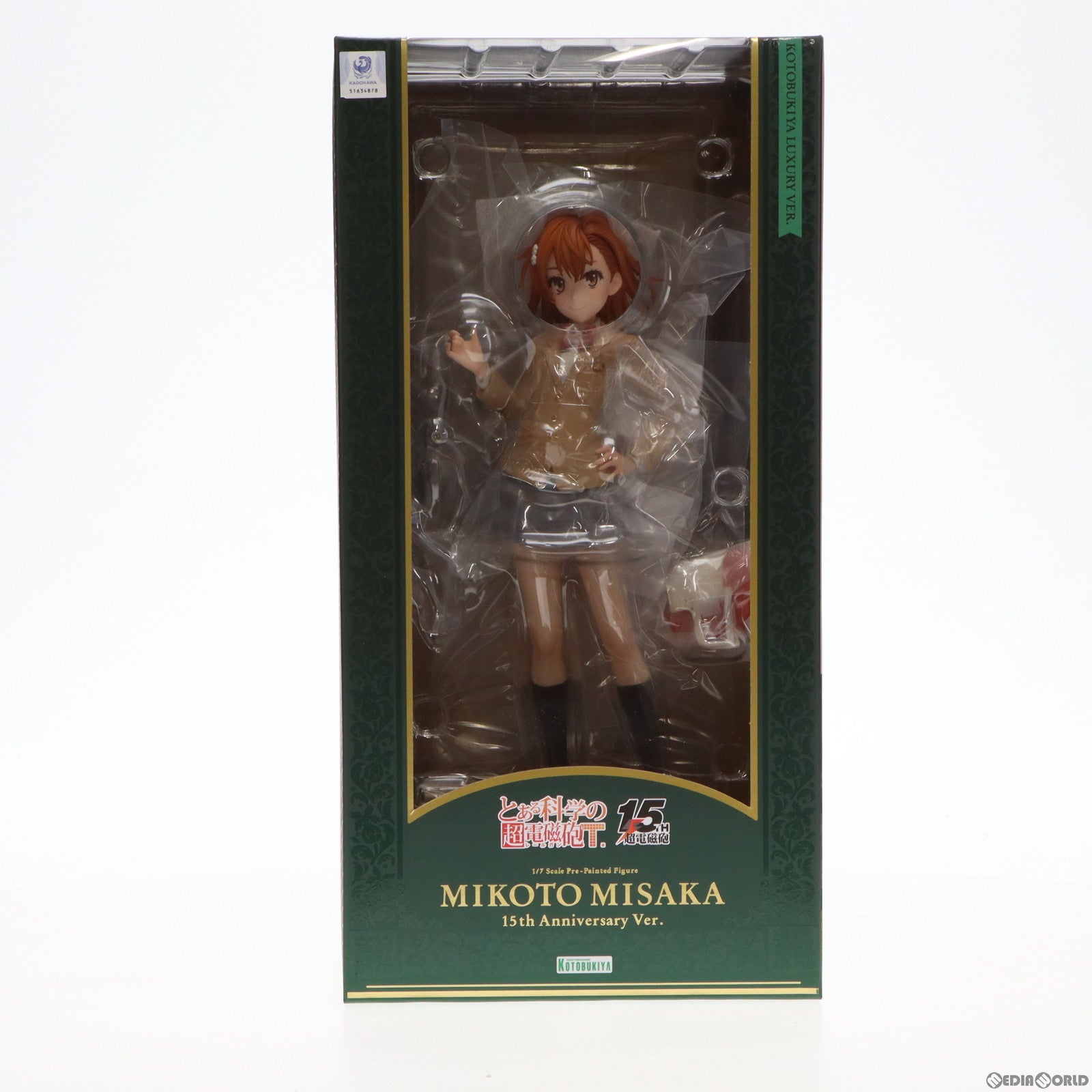 【中古即納】[FIG] コトブキヤショップ限定特典付属 御坂美琴(みさかみこと) 15周年記念Ver. 壽屋限定豪華版 とある科学の超電磁砲T 1/7 完成品 フィギュア(PV072) コトブキヤ(20230430)