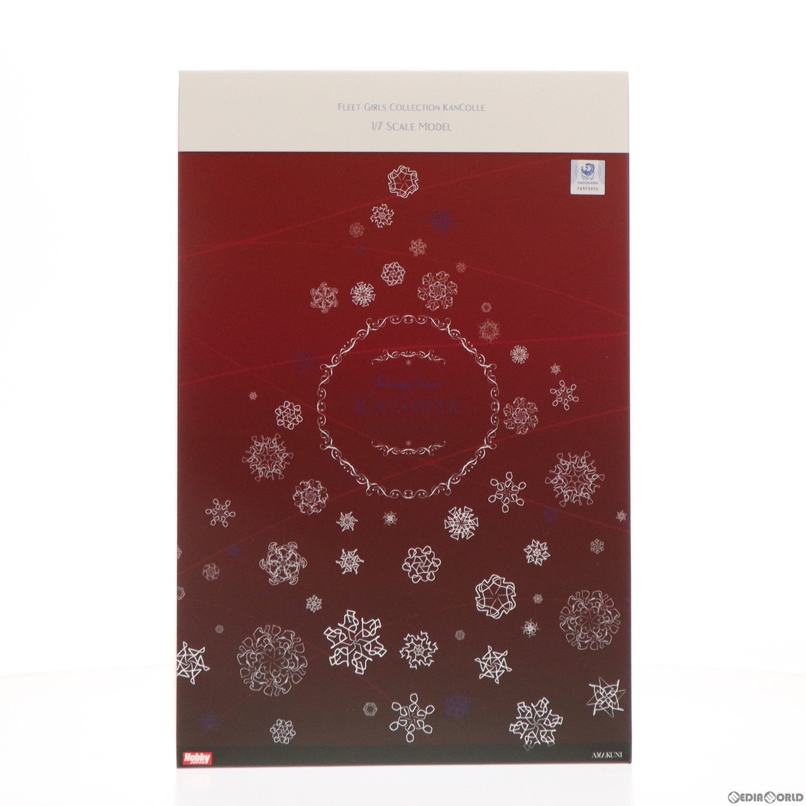 【中古即納】[FIG] [特典付き] 鹿島【Xmas】mode 限定版 「艦隊これくしょん～艦これ～」 1/7 PVC製塗装済み完成品 ホビージャパンオンラインショップ限定 フィギュア AMAKUNI(アマクニ)ホビージャパン(20240331)