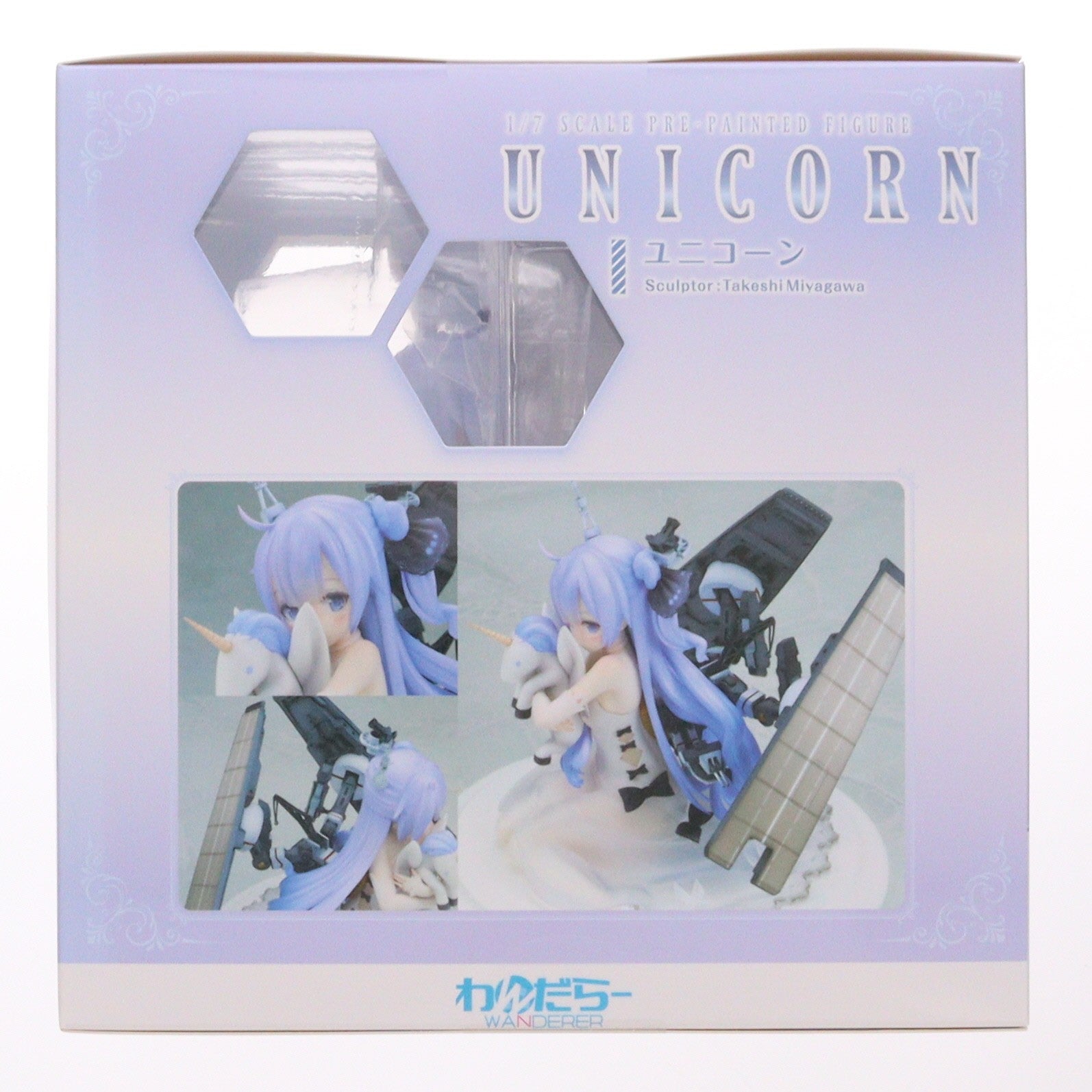 【中古即納】[FIG] ユニコーン アズールレーン 1/7 完成品 フィギュア わんだらー(20240222)