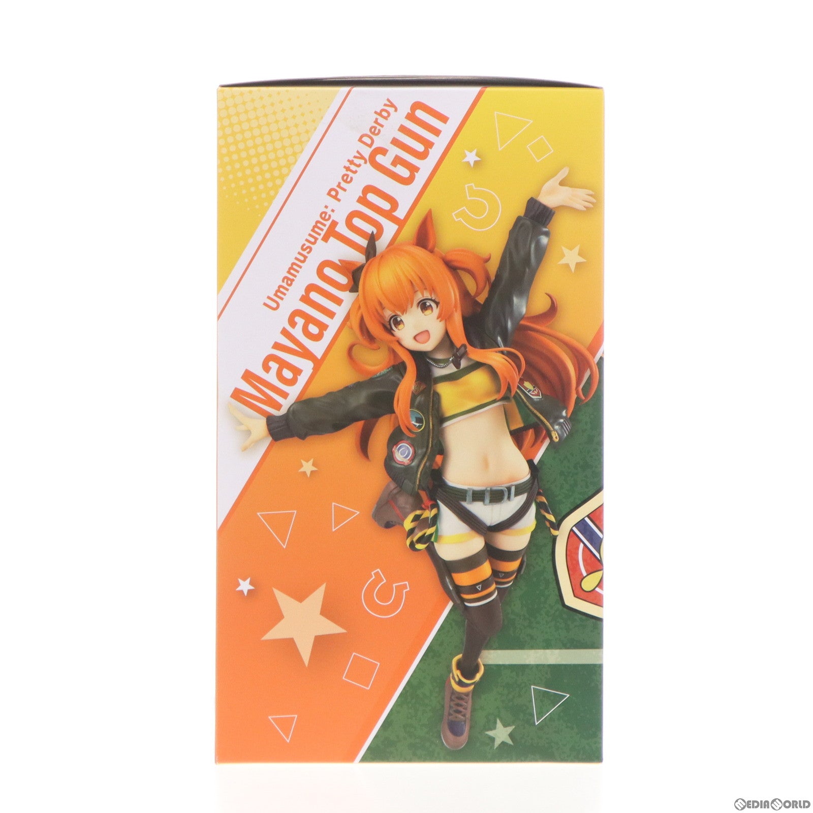 【中古即納】[FIG] マヤノトップガン 「ウマ娘プリティーダービー」 Lucrea 1/7 塗装済み完成品 プレミアムバンダイ&オンラインショップ限定 フィギュア メガハウス(20230831)