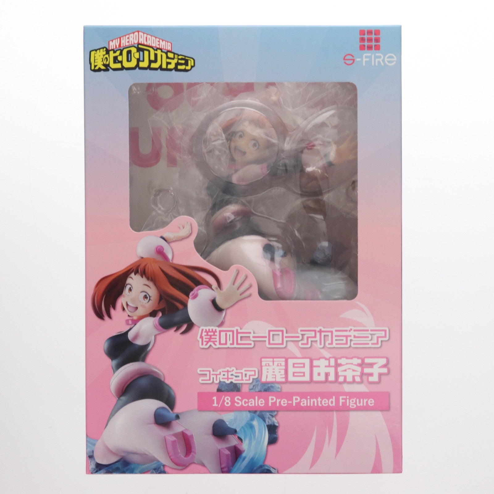 【中古即納】[FIG] 麗日お茶子 「僕のヒーローアカデミア」 1/8 PVC&ABS製塗装済み完成品 フィギュア タカラトミー/S-FIRE(20231031)