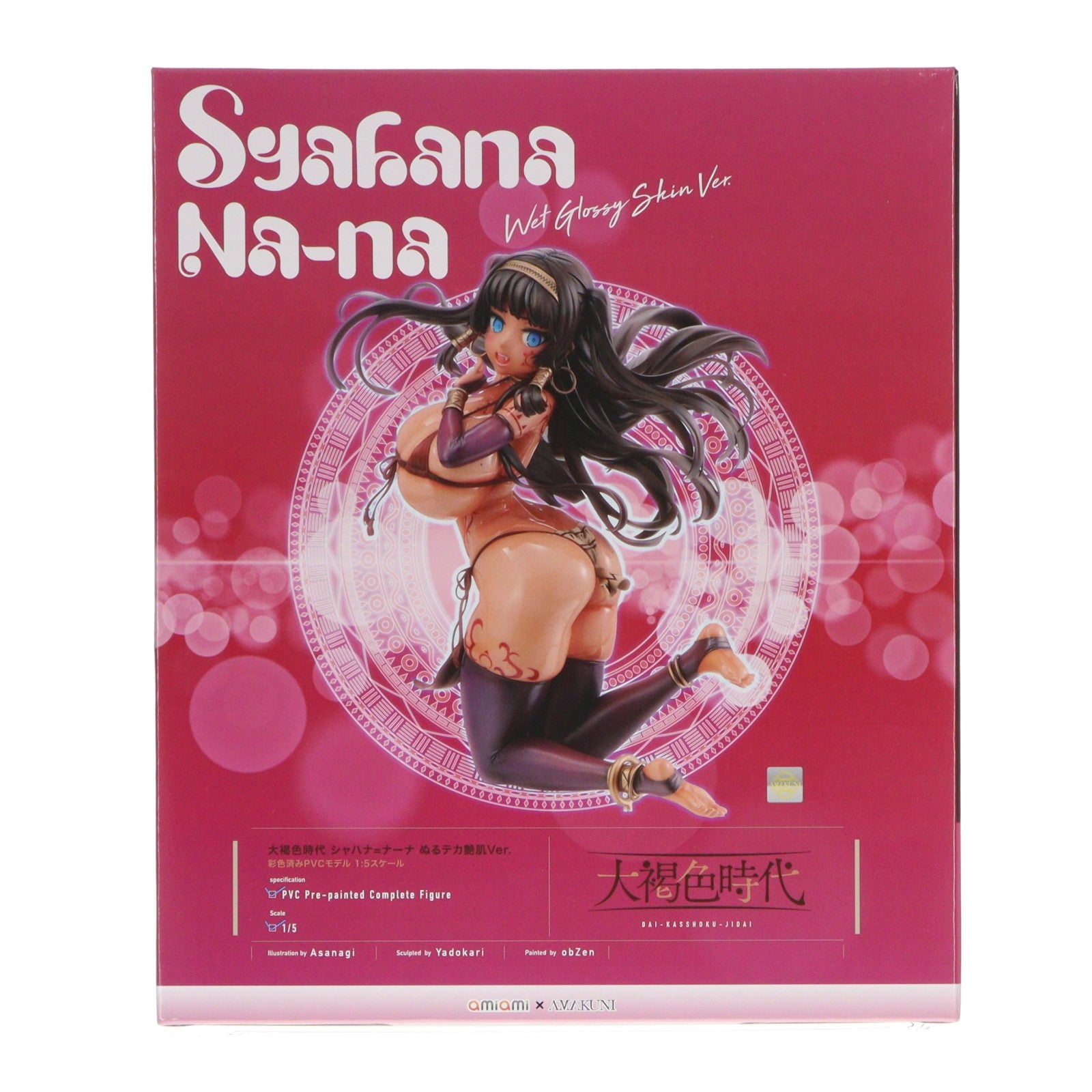 【中古即納】[FIG] あみあみ限定 シャハナ=ナーナ ぬるテカ艶肌Ver. 大褐色時代 1/5 完成品 フィギュア あみあみ×AMAKUNI(アマクニ)(20230630)