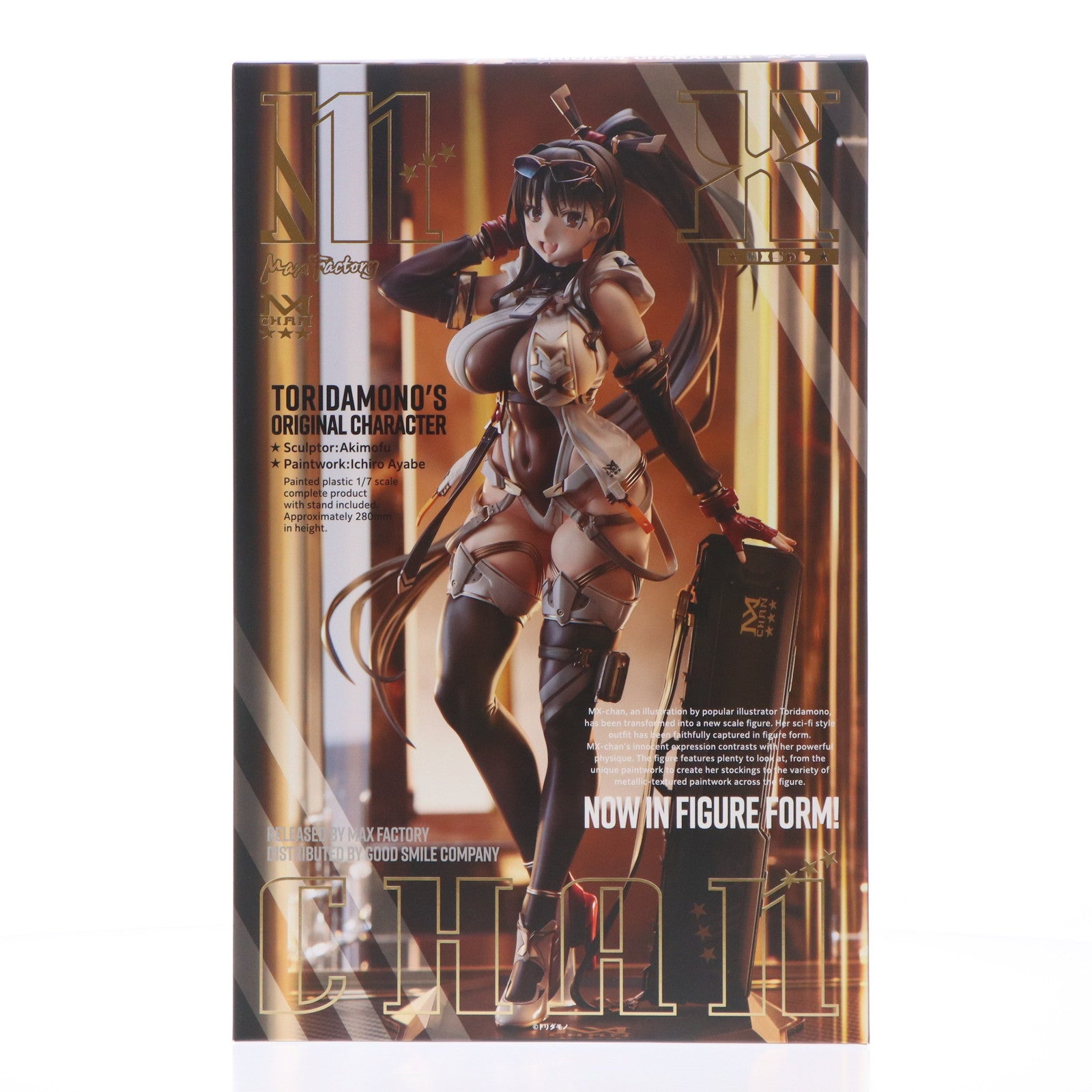 【中古即納】[FIG] MXちゃん(えむえっくすちゃん) 1/7 完成品 フィギュア GOODSMILE ONLINE SHOP&Amazon.co.jp&あみあみ限定 マックスファクトリー/グッドスマイルカンパニー(20231031)