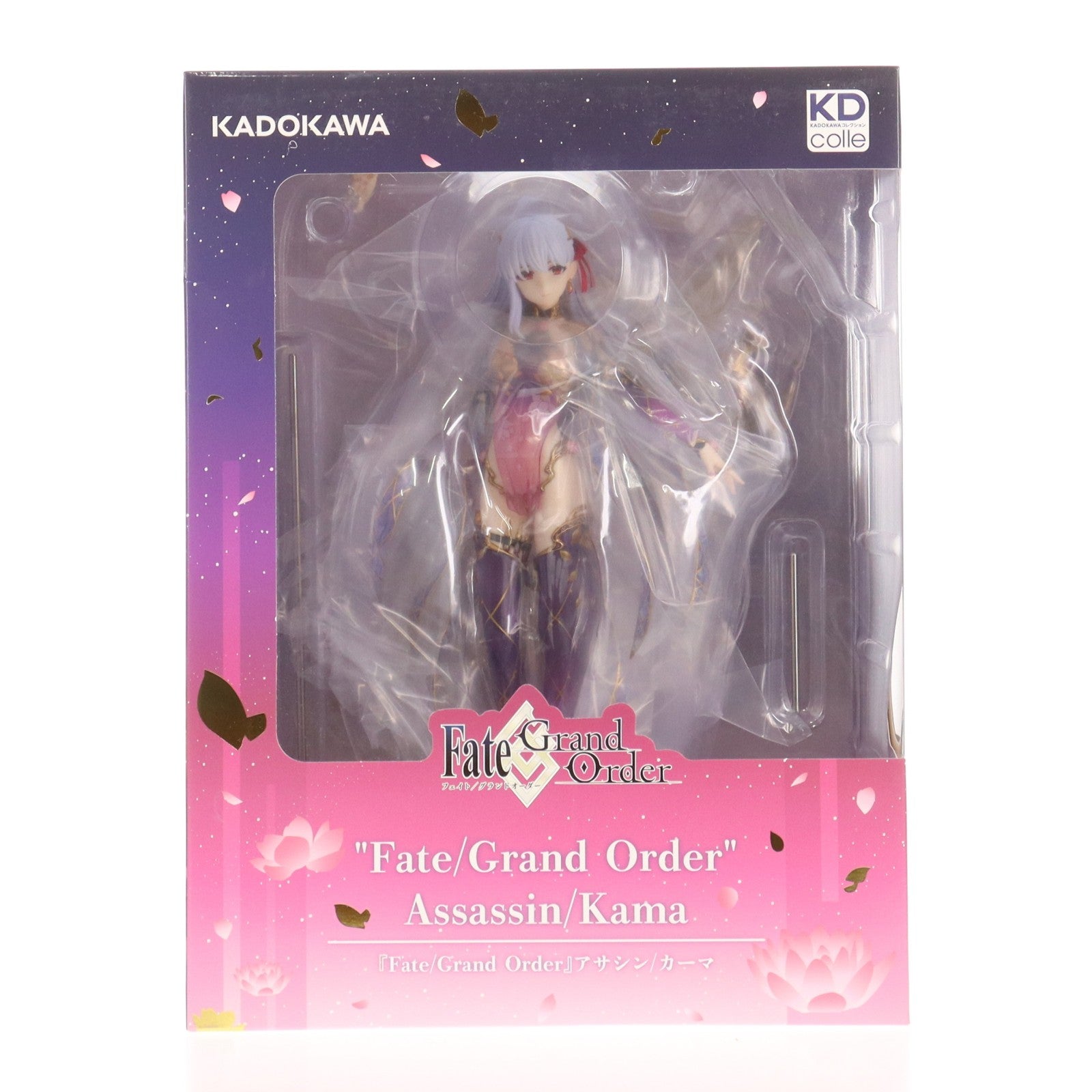 【中古即納】[FIG] KDcolle アサシン/カーマ Fate/Grand Order(フェイト/グランドオーダー) 1/7 完成品 フィギュア あみあみ&電撃屋&カドカワストア&エビテン限定 KADOKAWA(カドカワ)(20230930)