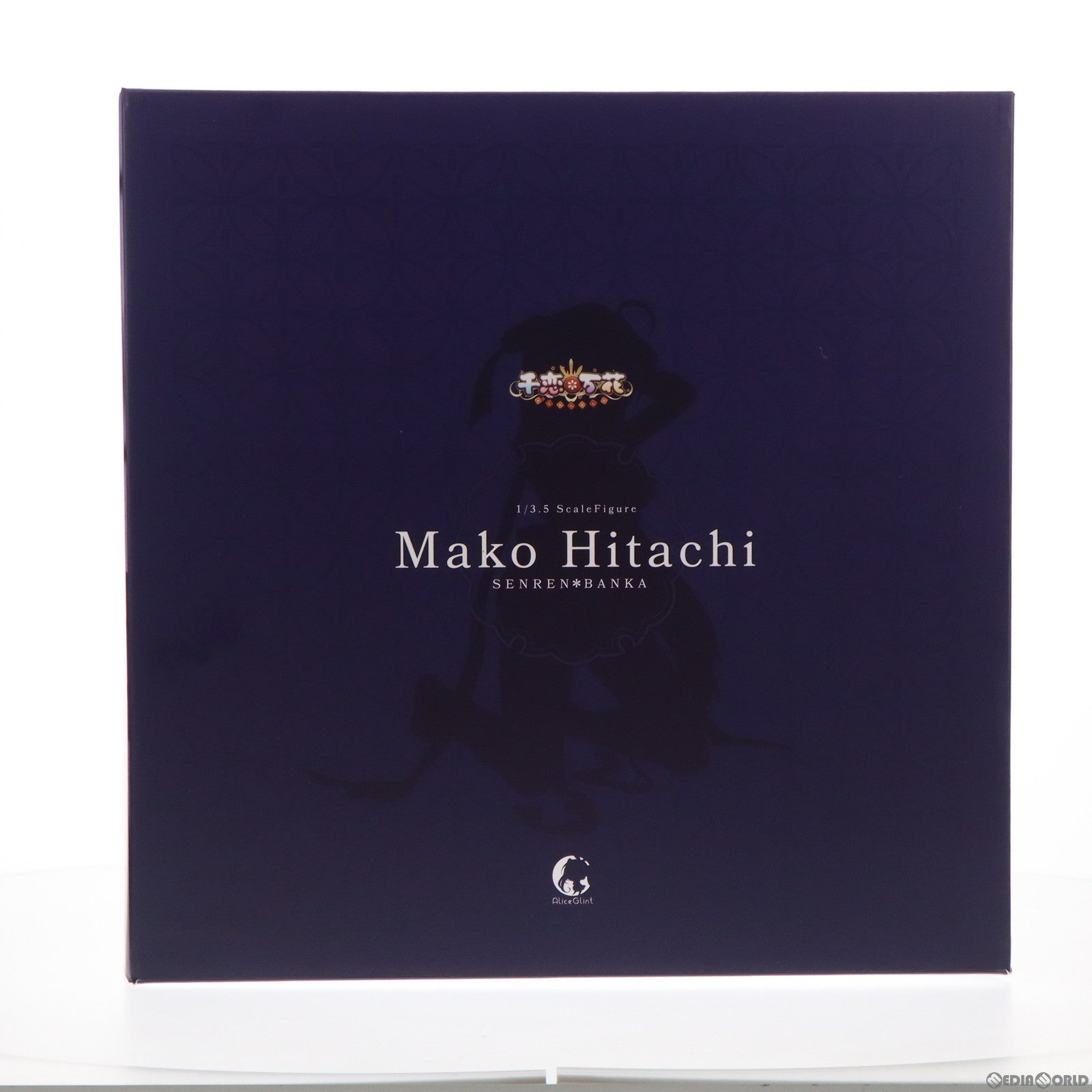 【中古即納】[FIG] 常陸茉子(ひたちまこ) 千恋＊万花 1/3.5 完成品 フィギュア アリスグリント/大網(20230705)