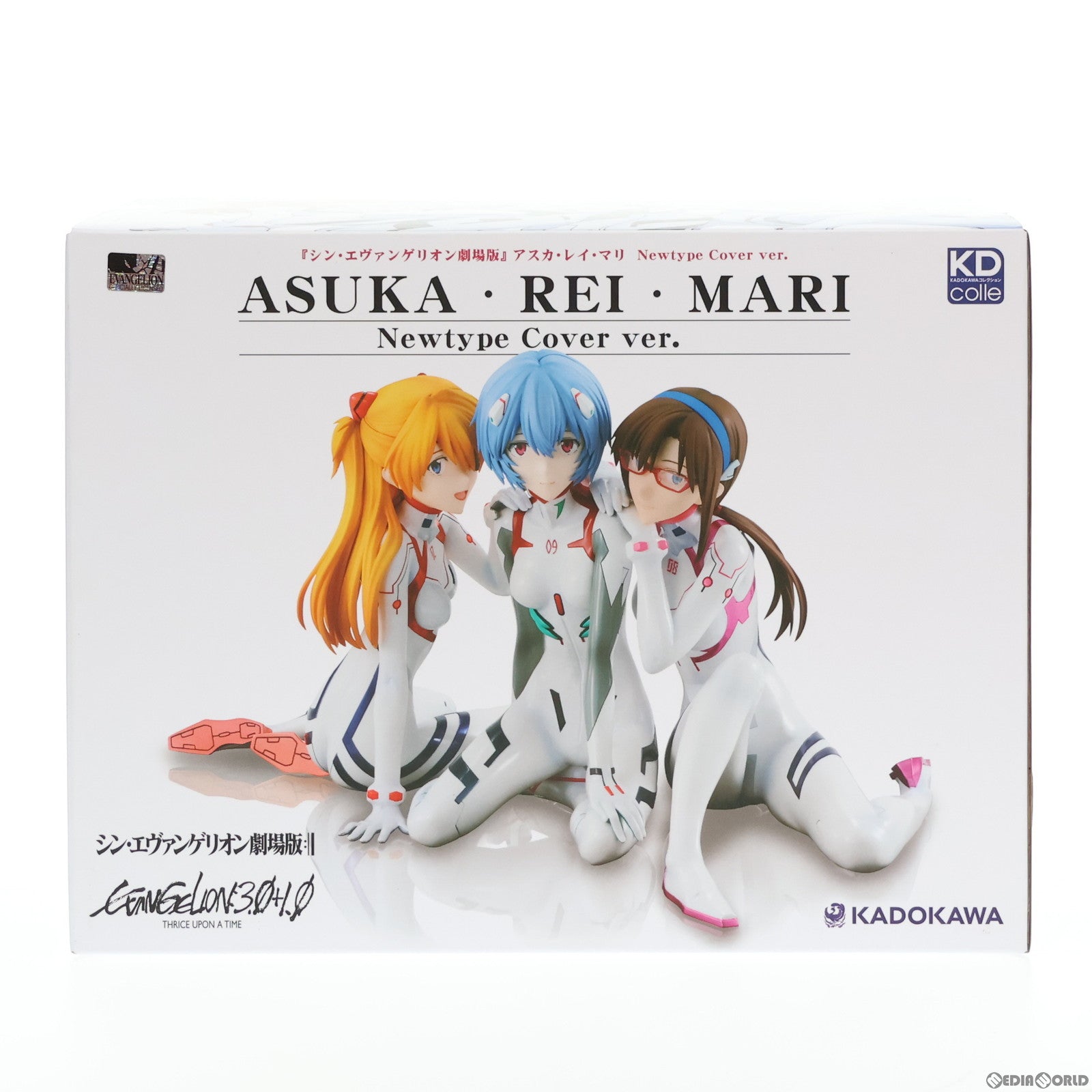 【中古即納】[FIG] アスカ・レイ・マリ Newtype Cover ver. Newtypeスペシャルセット 「シン・エヴァンゲリオン劇場版」 1/8 プラスチック製塗装済み完成品 EVANGELION STORE限定 フィギュア KADOKAWA(カドカワ)(20230831)