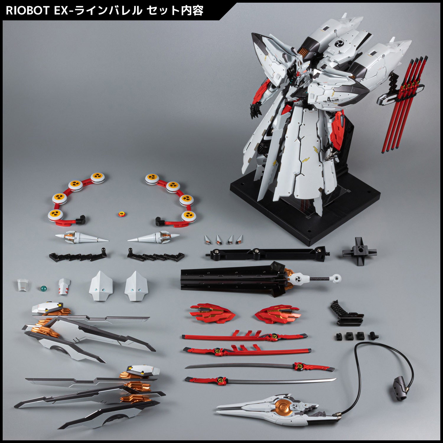【中古即納】[FIG] センチネルストア限定 RIOBOT EX-ラインバレル 鉄のラインバレル 完成品 可動フィギュア 千値練(せんちねる)(20230531)
