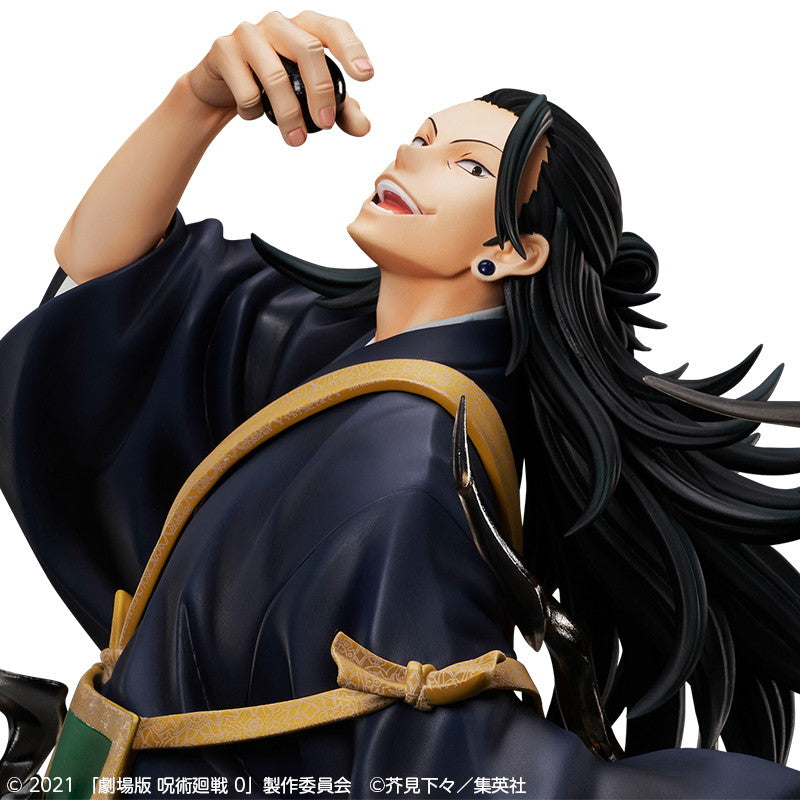 【中古即納】[FIG] TOHO animation STORE限定 B-Style 夏油傑(げとうすぐる) 劇場版 呪術廻戦 0 1/4 完成品 フィギュア FREEing(フリーイング)(20230930)