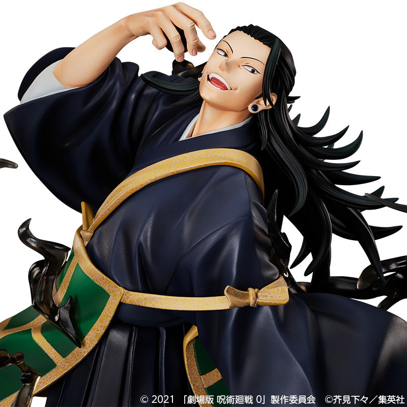 【中古即納】[FIG] TOHO animation STORE限定 B-Style 夏油傑(げとうすぐる) 劇場版 呪術廻戦 0 1/4 完成品 フィギュア FREEing(フリーイング)(20230930)