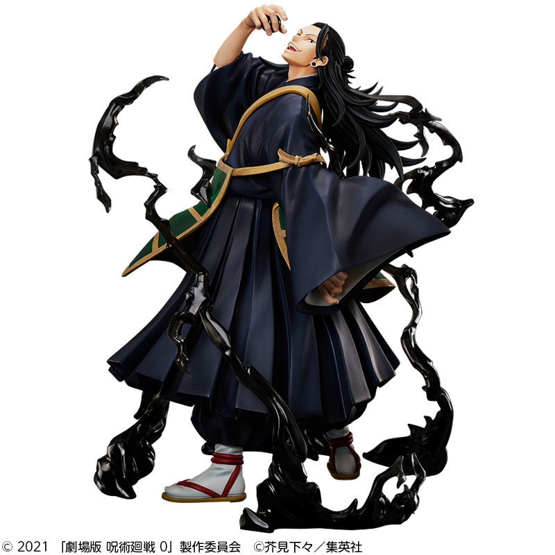 【中古即納】[FIG] TOHO animation STORE限定 B-Style 夏油傑(げとうすぐる) 劇場版 呪術廻戦 0 1/4 完成品 フィギュア FREEing(フリーイング)(20230930)