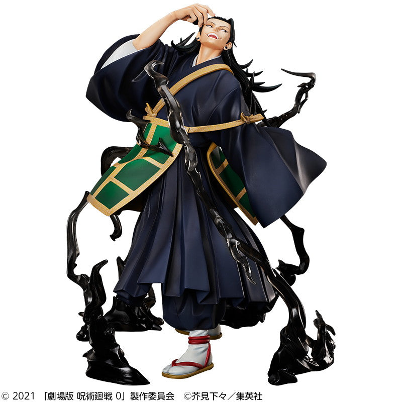 【中古即納】[FIG] TOHO animation STORE限定 B-Style 夏油傑(げとうすぐる) 劇場版 呪術廻戦 0 1/4 完成品 フィギュア FREEing(フリーイング)(20230930)