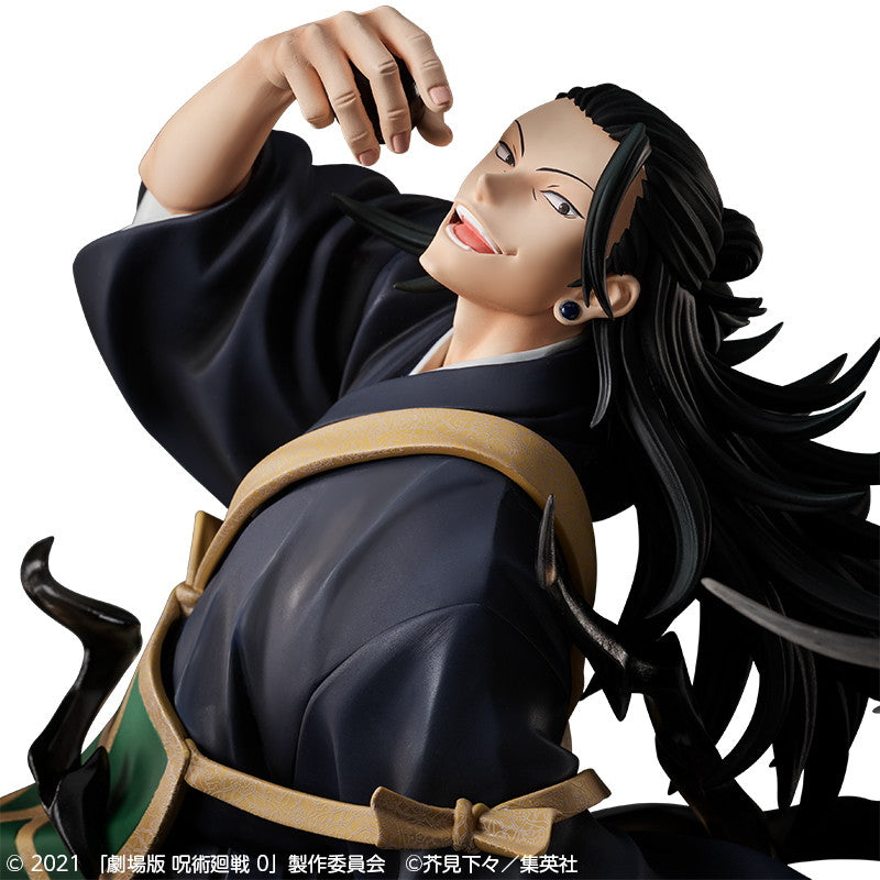 【中古即納】[FIG] TOHO animation STORE限定 B-Style 夏油傑(げとうすぐる) 劇場版 呪術廻戦 0 1/4 完成品 フィギュア FREEing(フリーイング)(20230930)