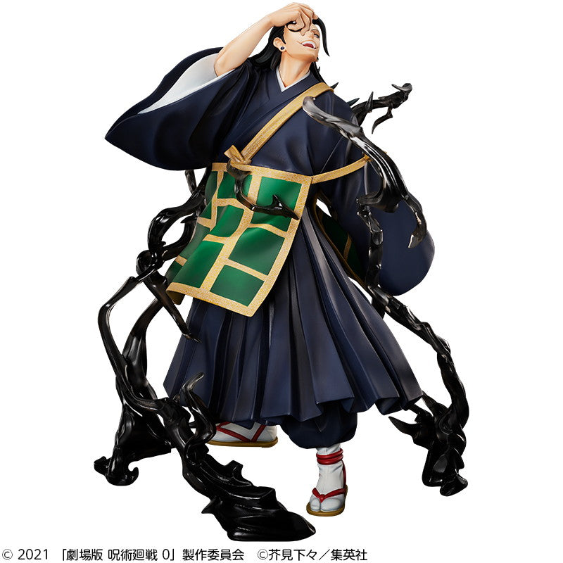 【中古即納】[FIG] TOHO animation STORE限定 B-Style 夏油傑(げとうすぐる) 劇場版 呪術廻戦 0 1/4 完成品 フィギュア FREEing(フリーイング)(20230930)